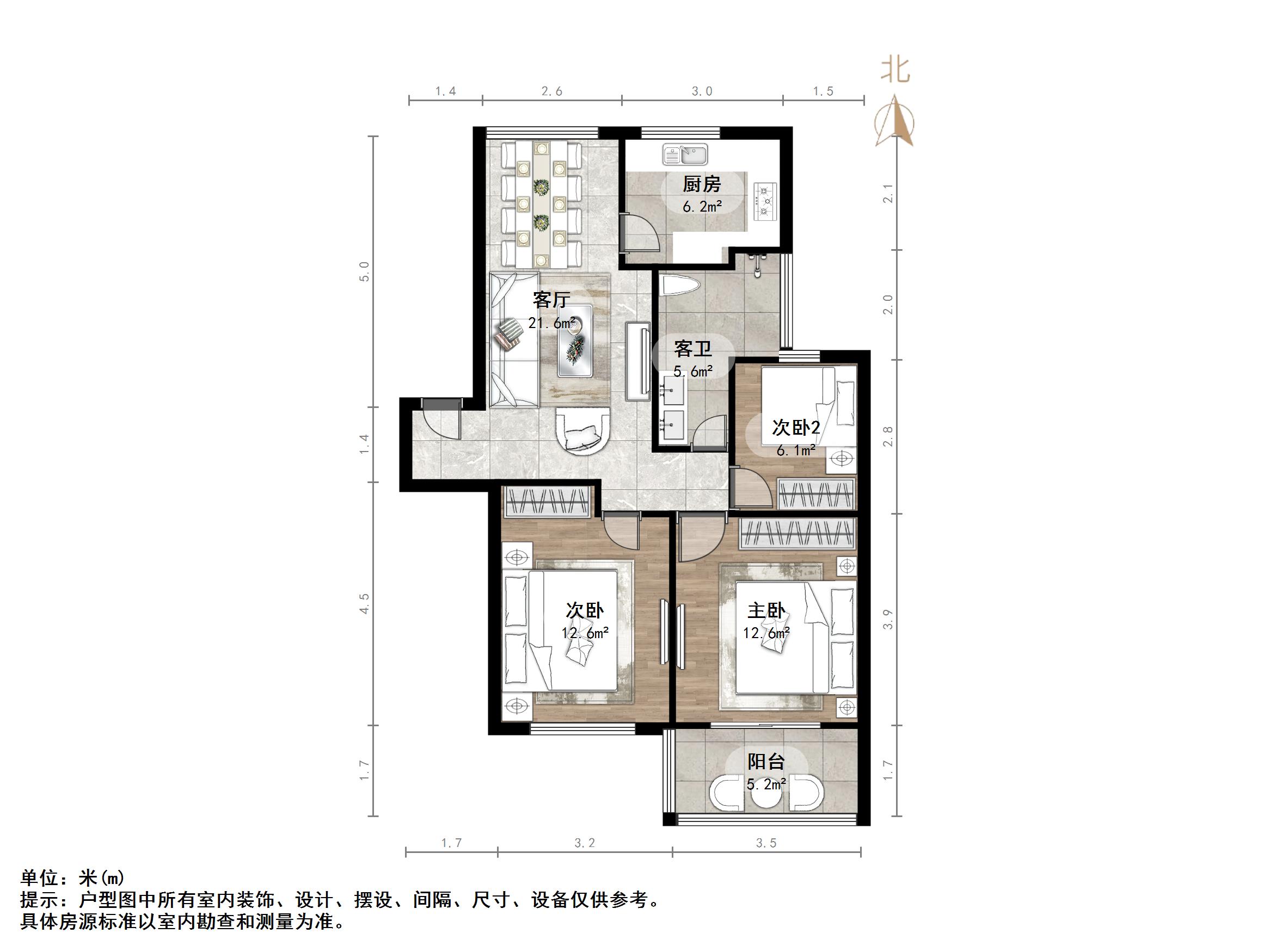 煤炭局宿舍(矿院路)