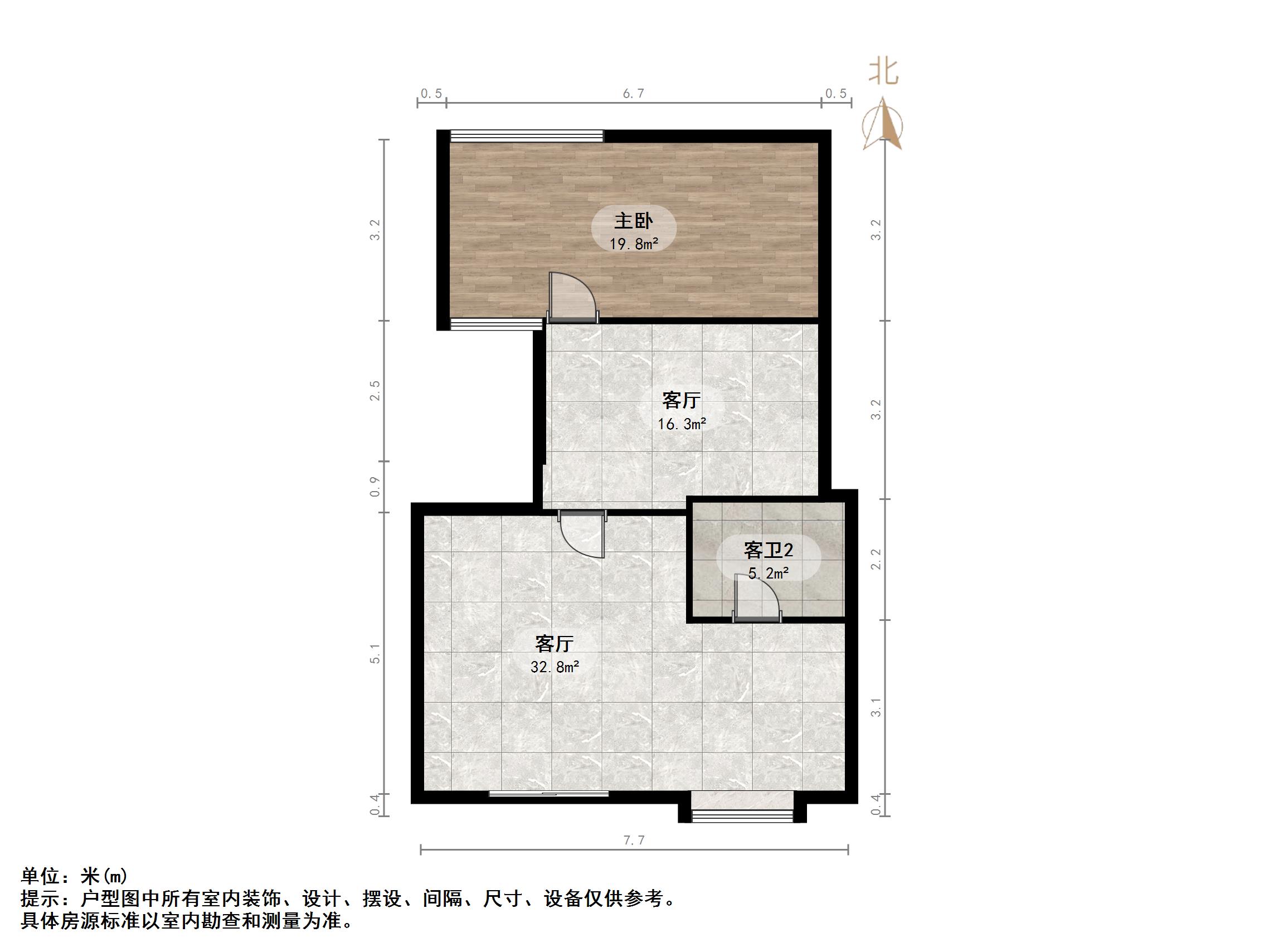 中海紫御东郡(东区)