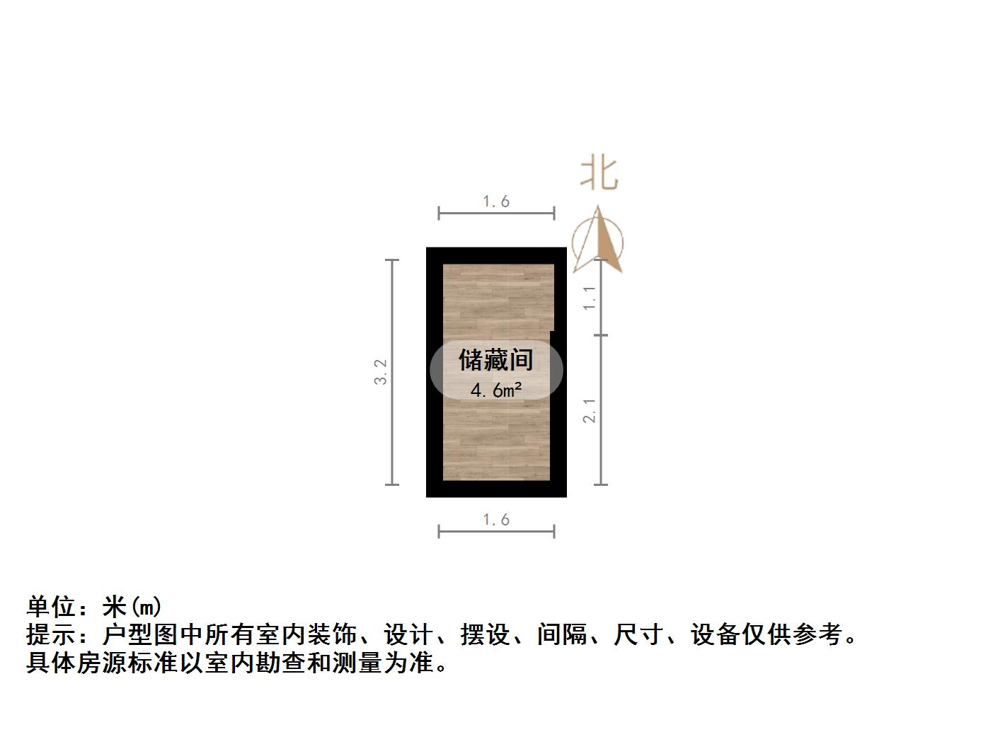 诚基中心