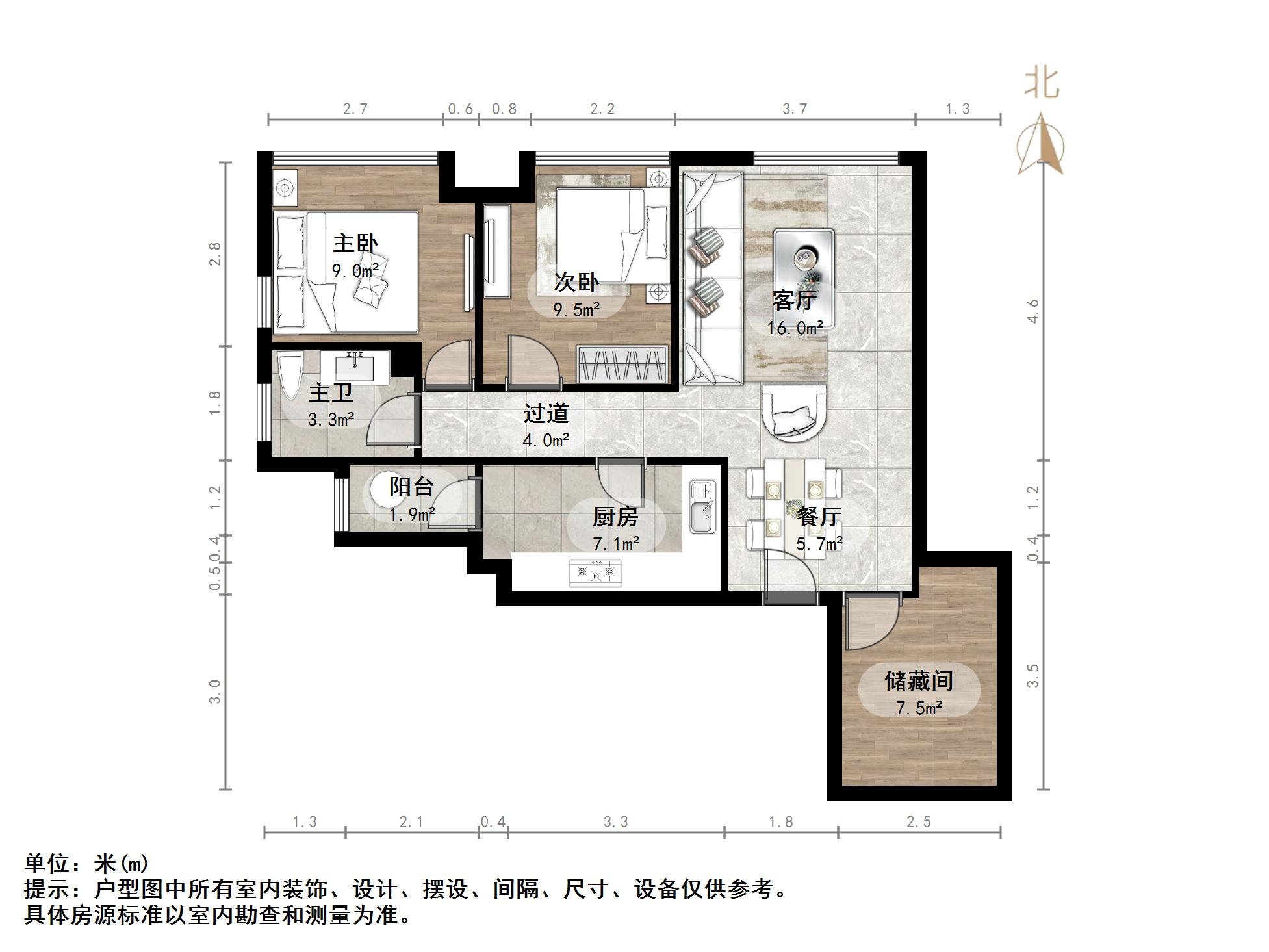 阳光100国际新城(H区)