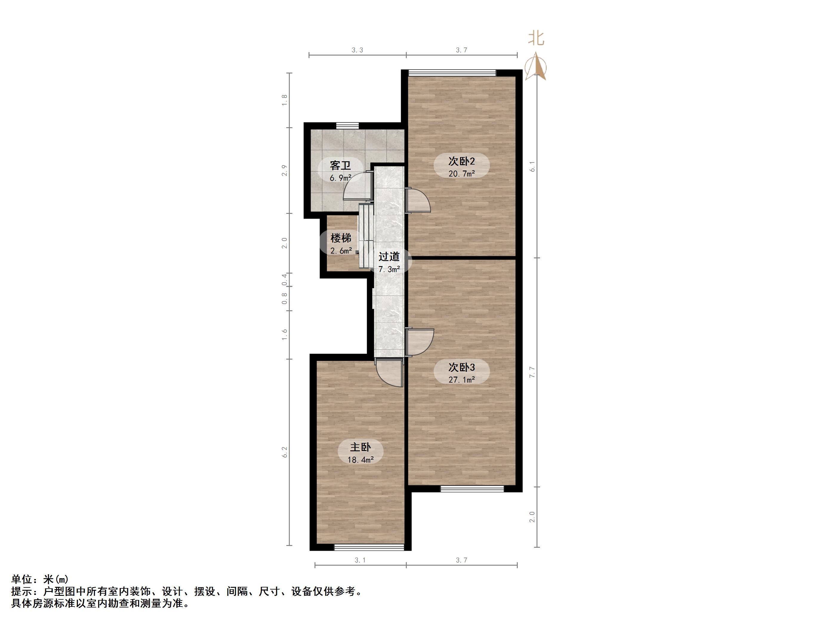 中海紫御东郡(东区)