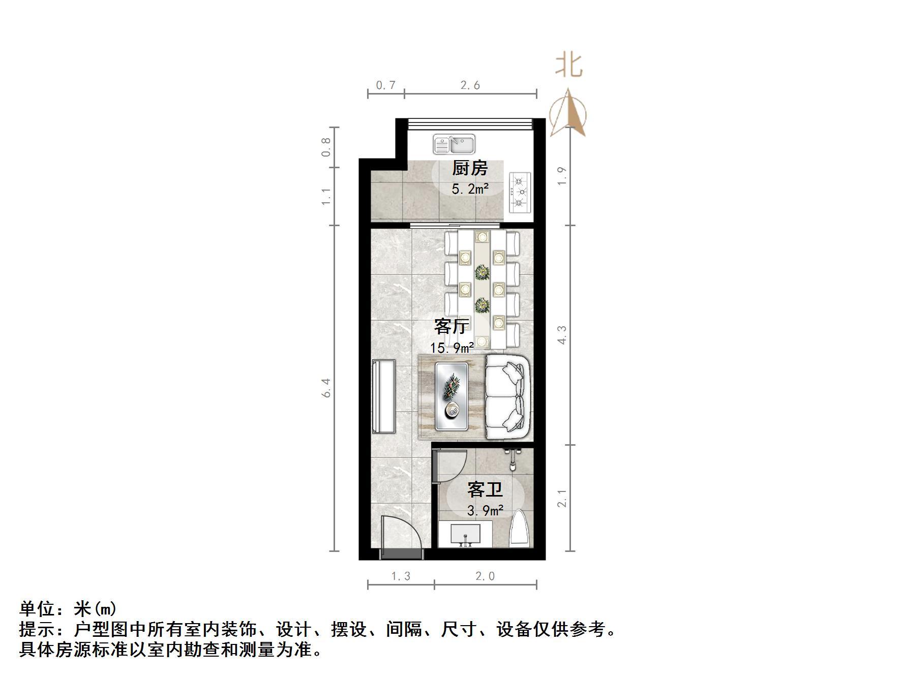 重汽彩世界