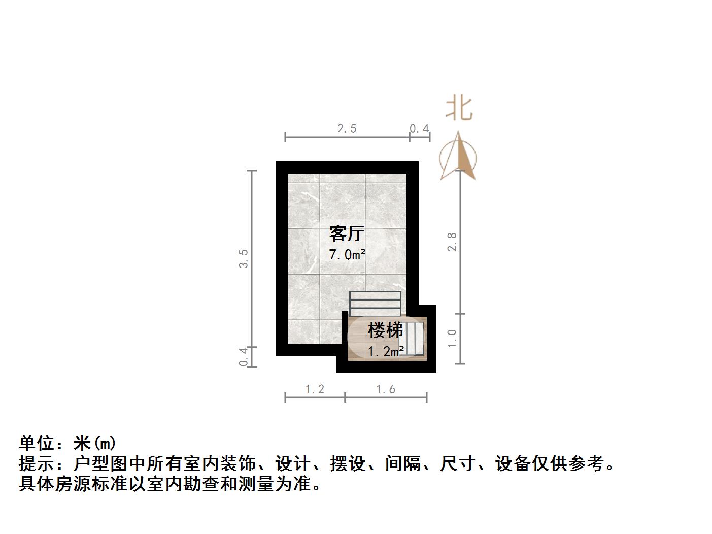 中海紫御东郡(东区)