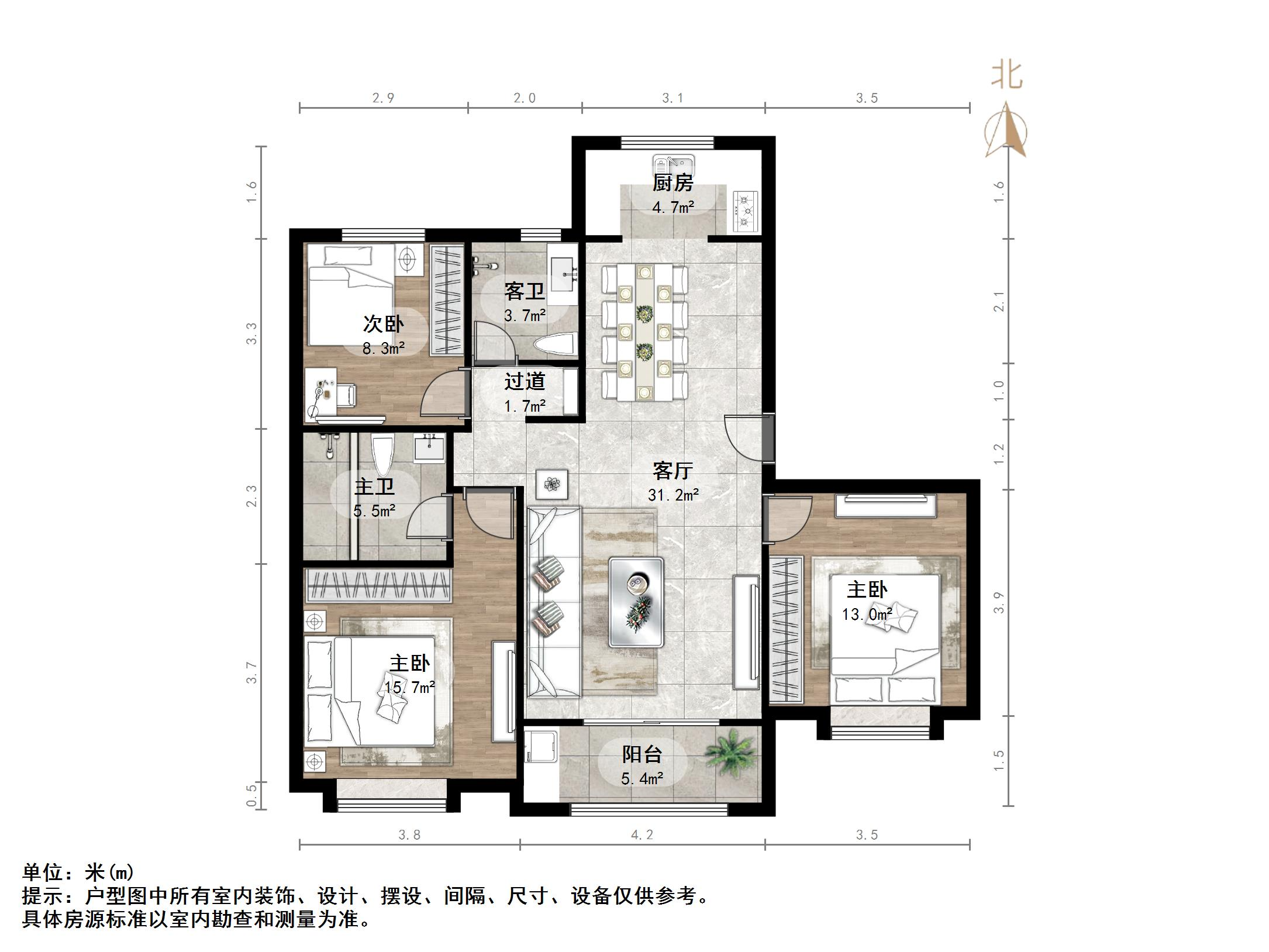 华润置地公元九里