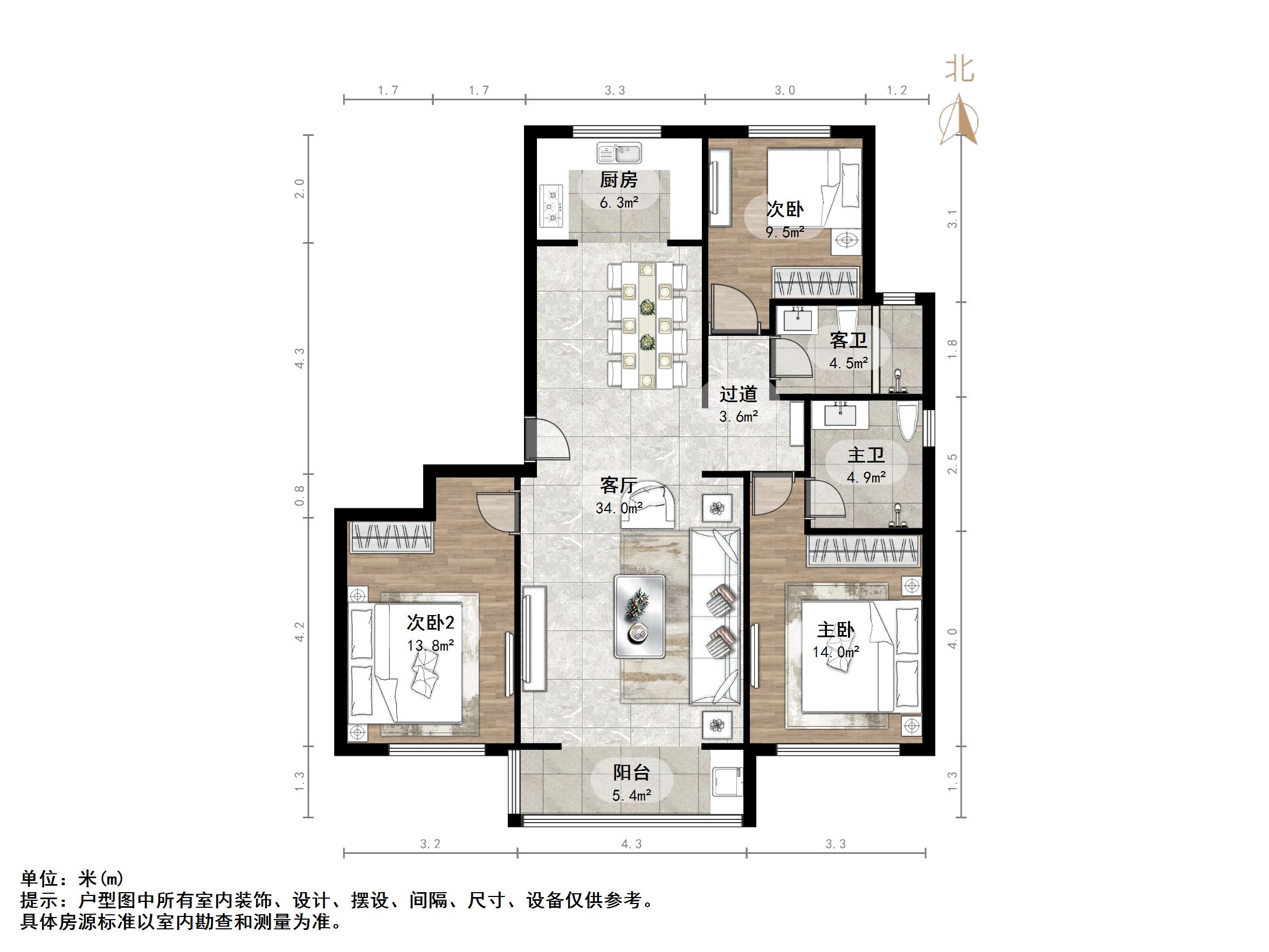 绿地新里香榭丽公馆