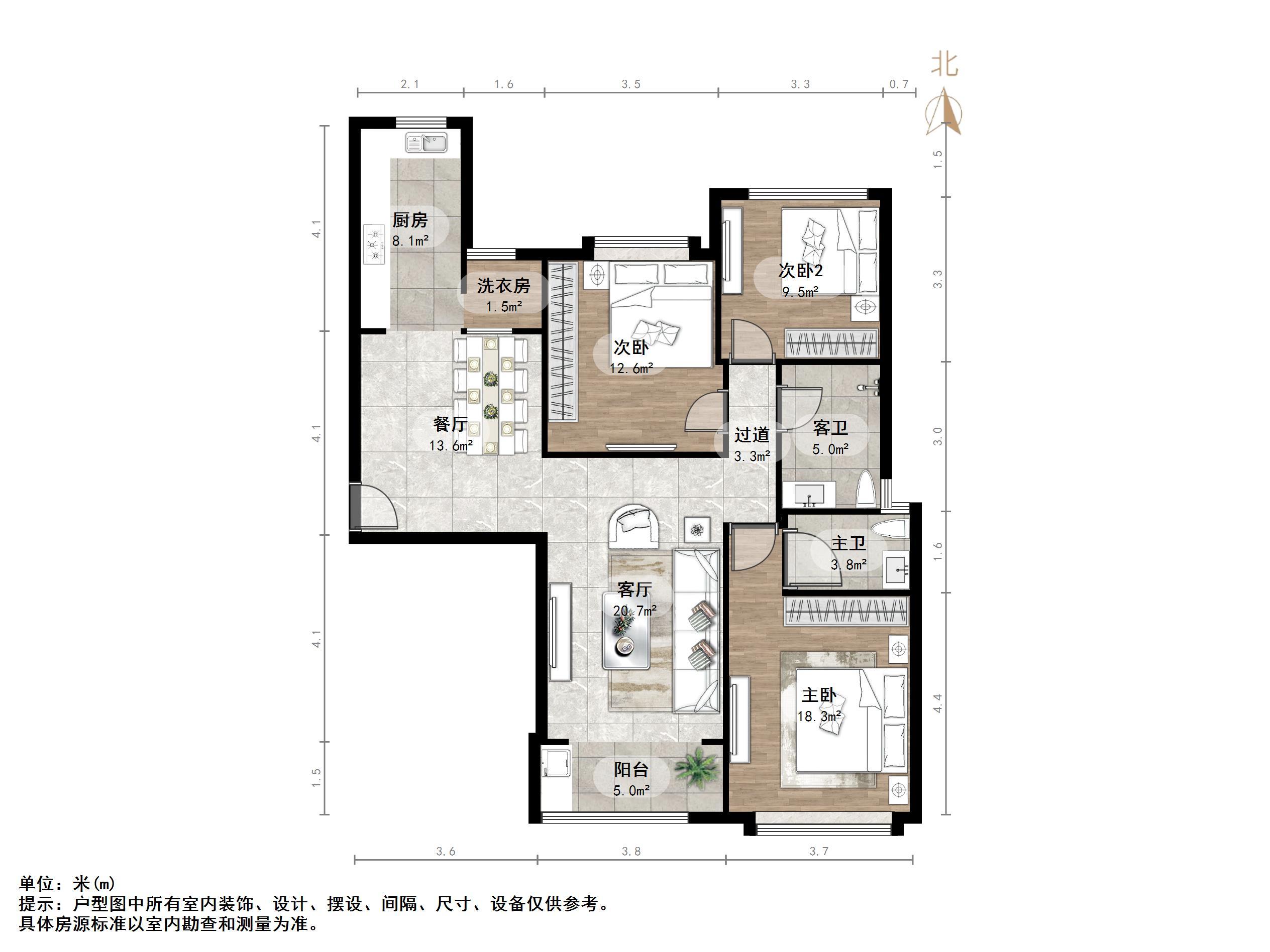 恒大城一期