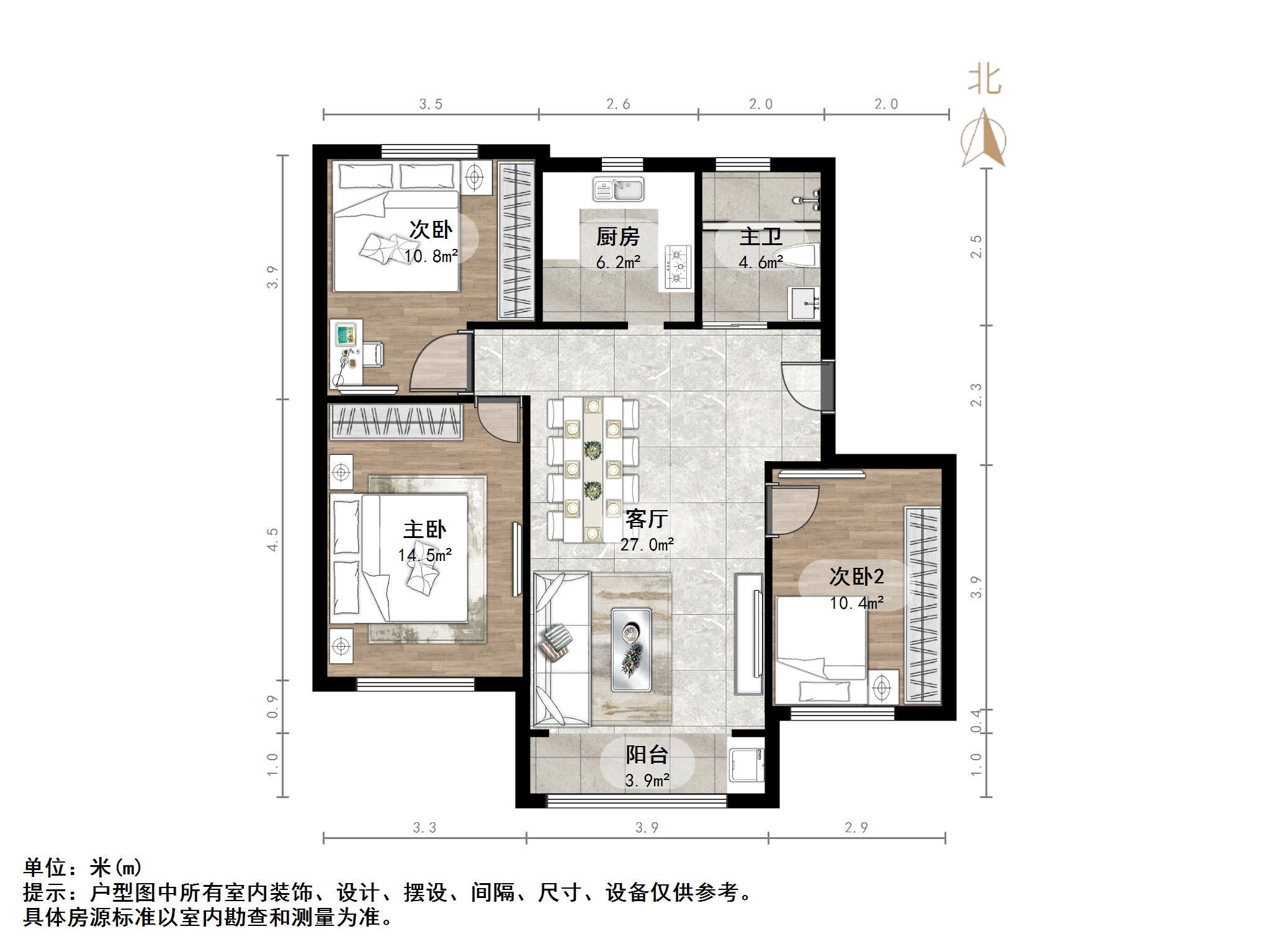 天鸿万象新天万卷府