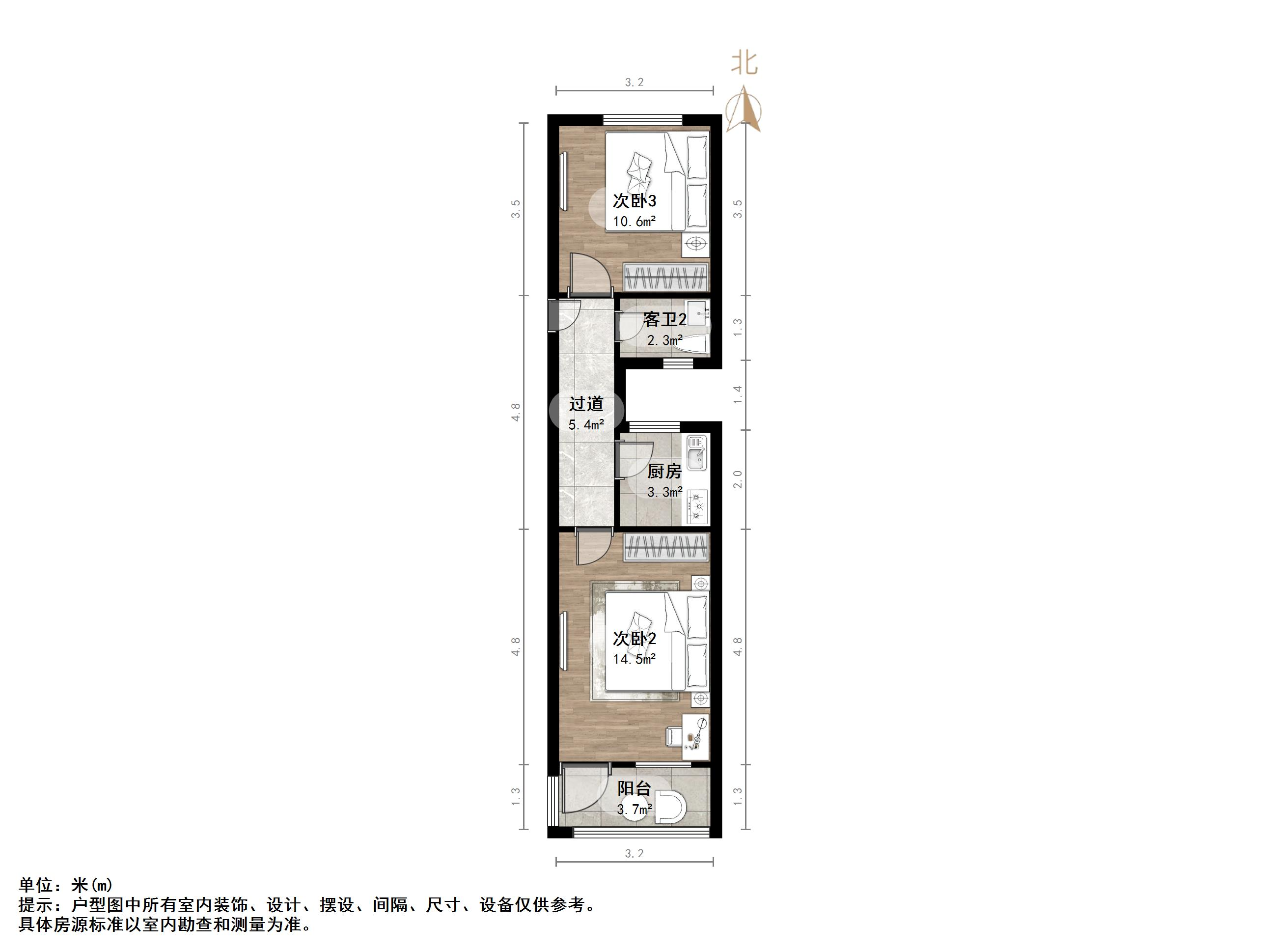 历园新村