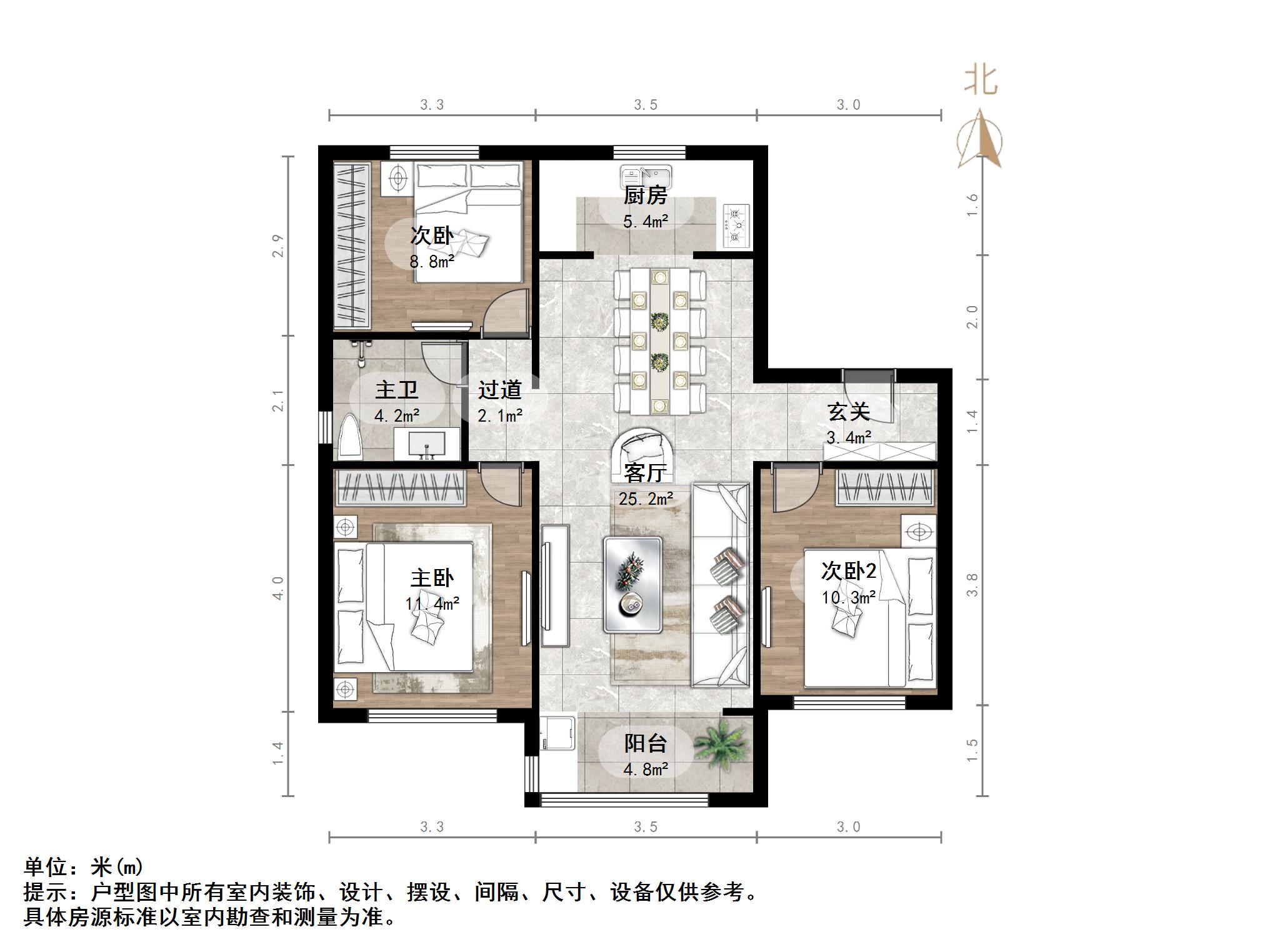 天鸿万象新天公园大道