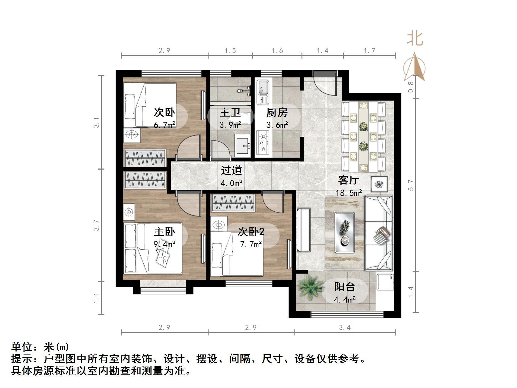 中海御景台