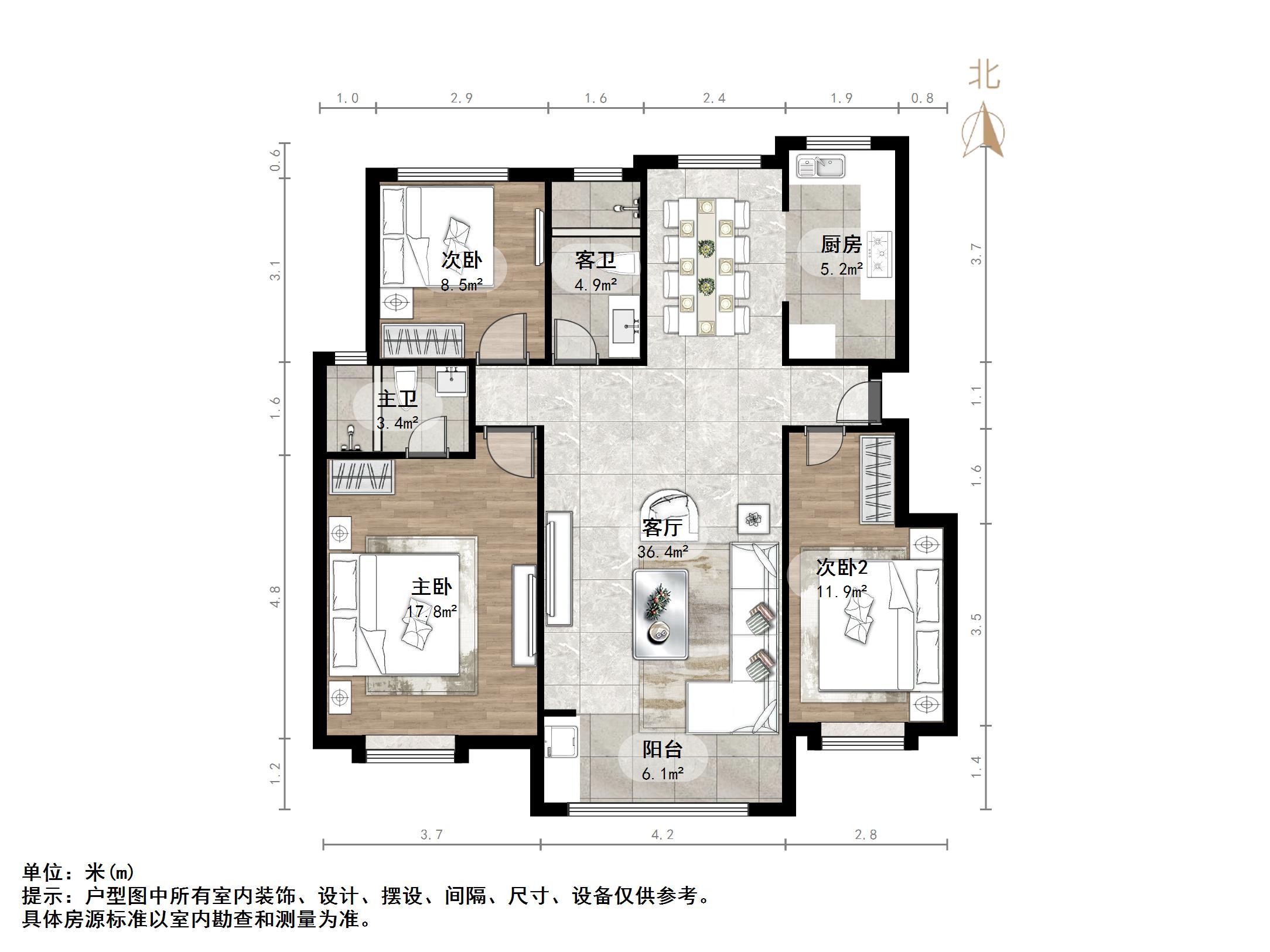 中海华山珑城