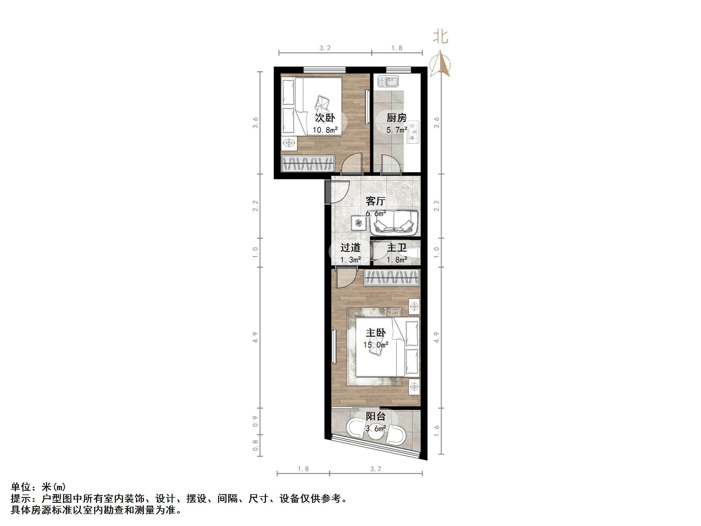 林祥南街宿舍
