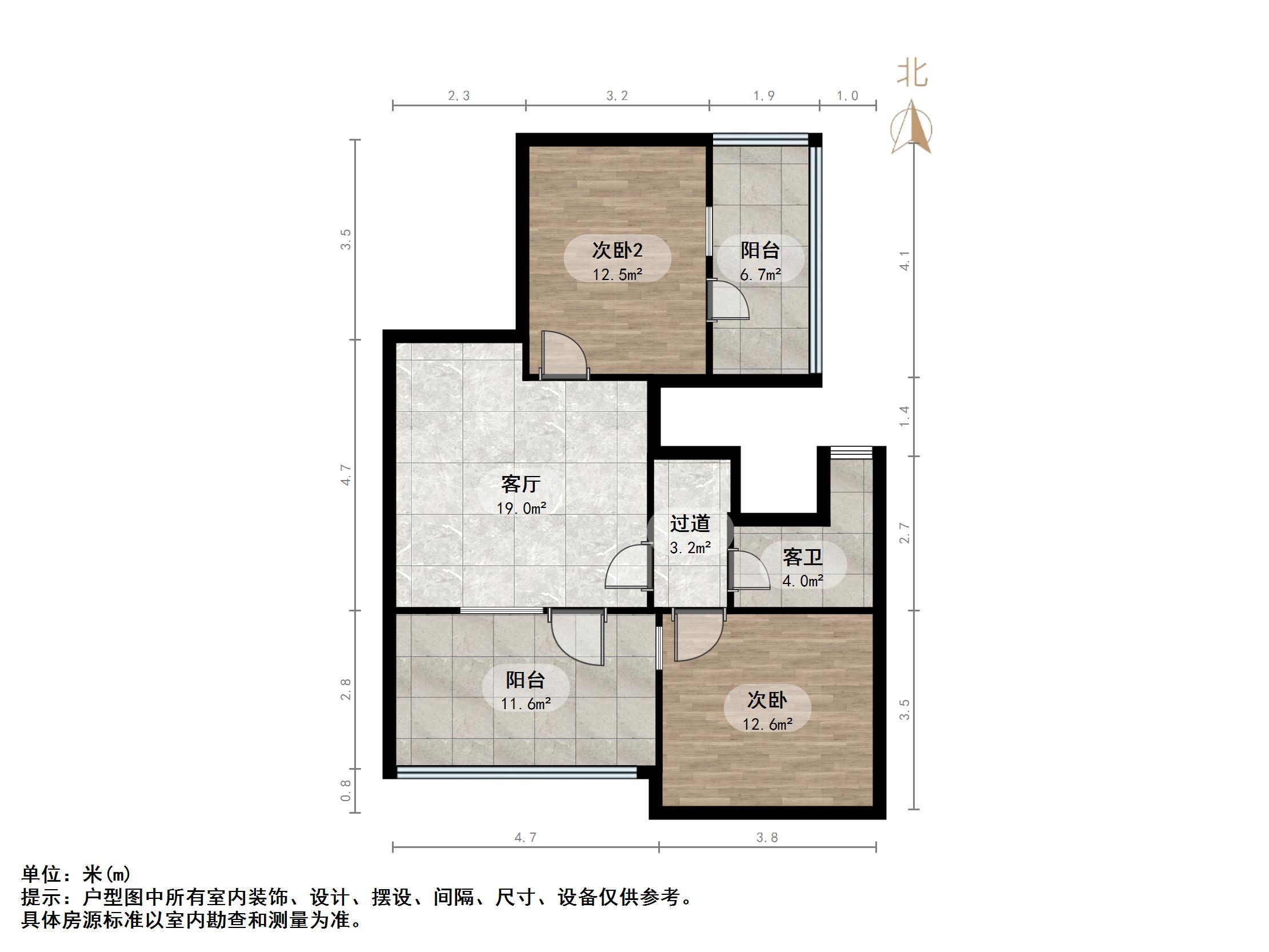 融基御水山庄