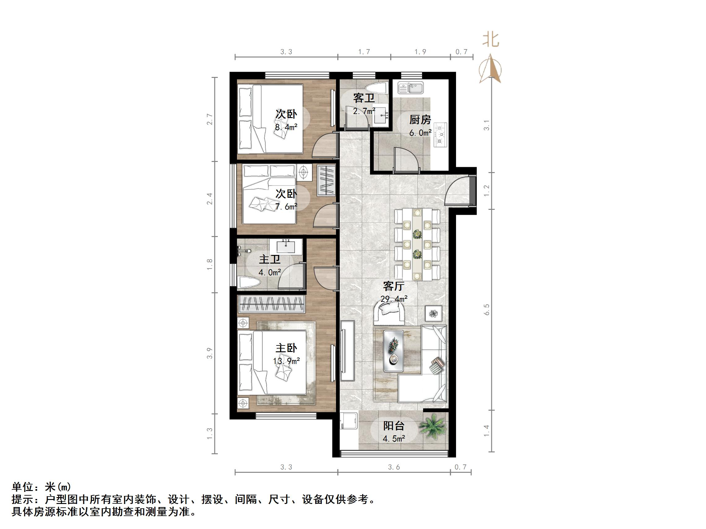 绿地新里城