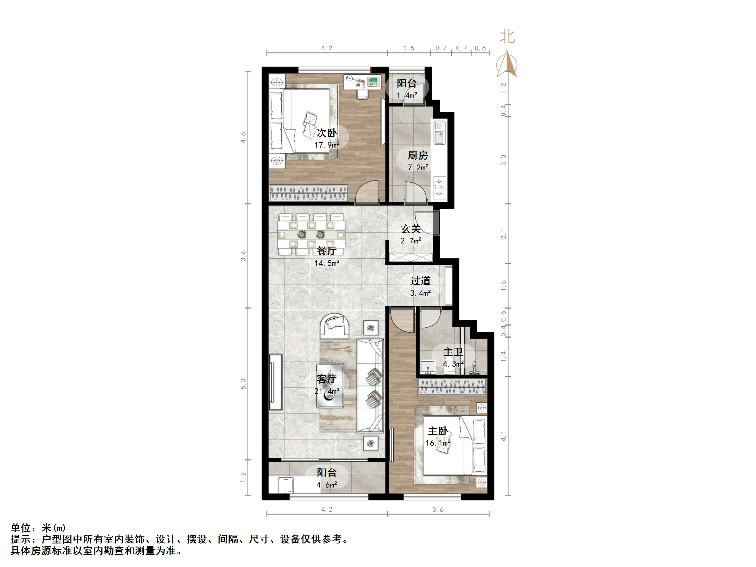 阳光100国际新城(F区)