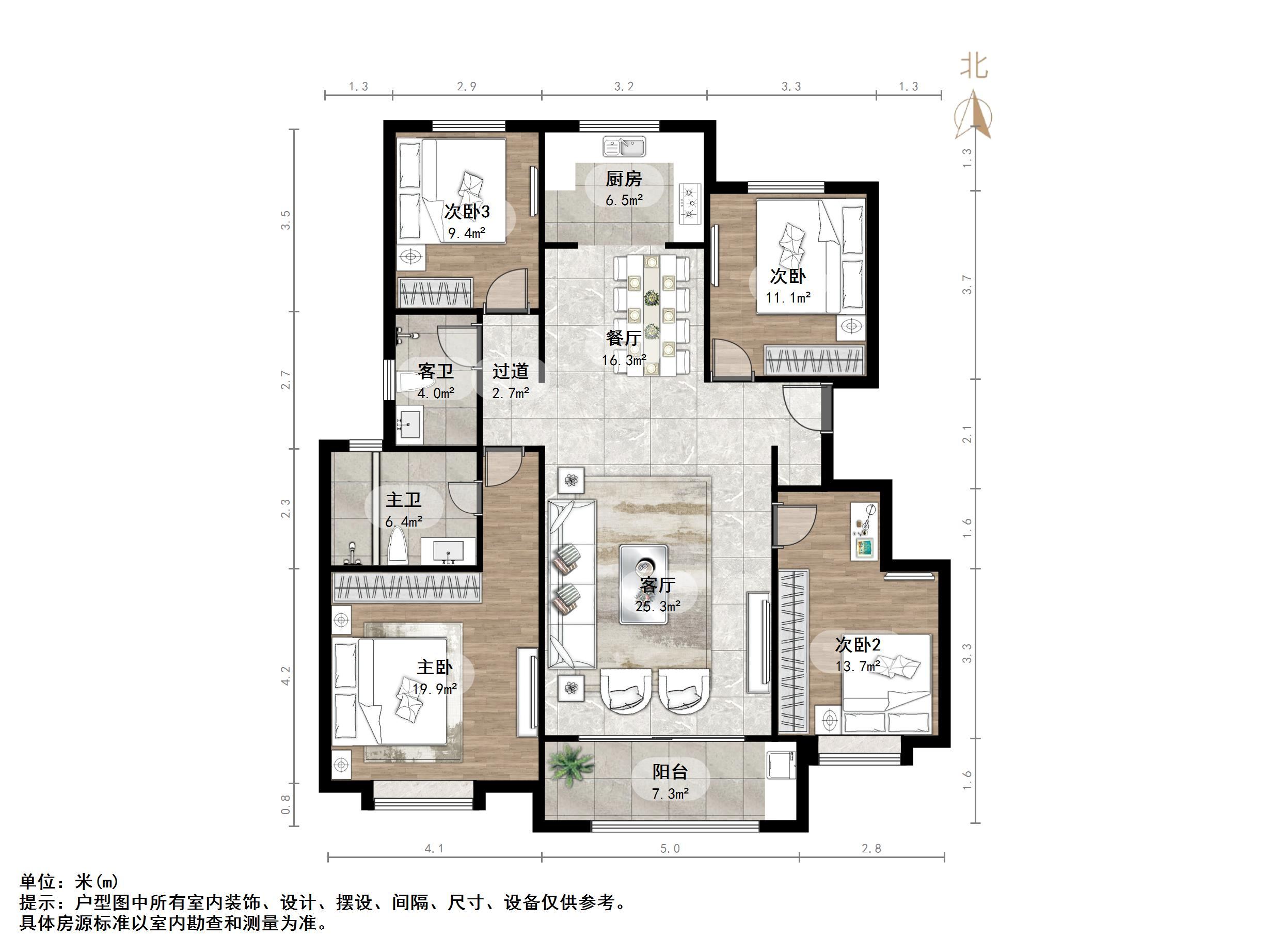 华润置地公元九里