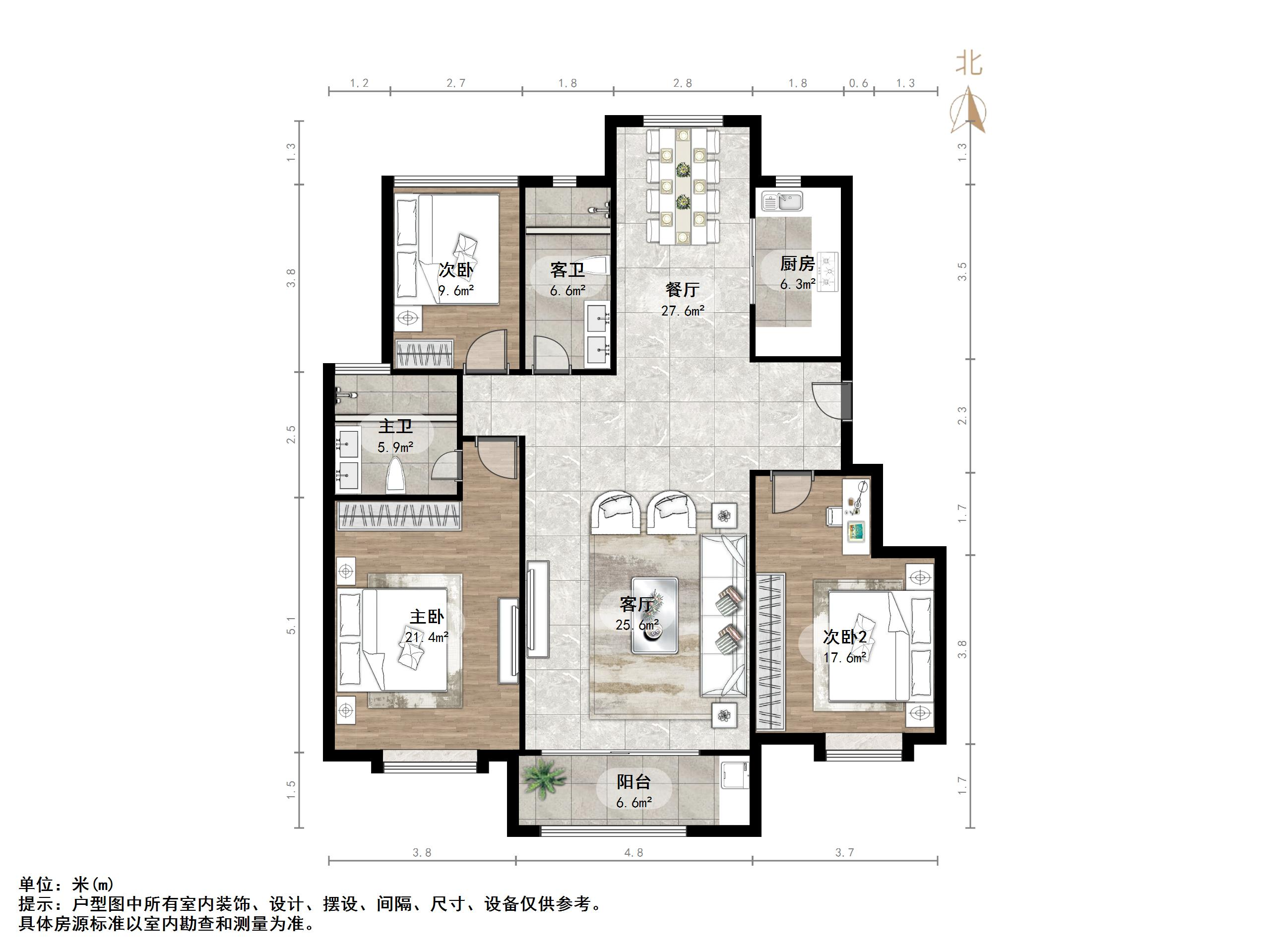 华润城紫云府