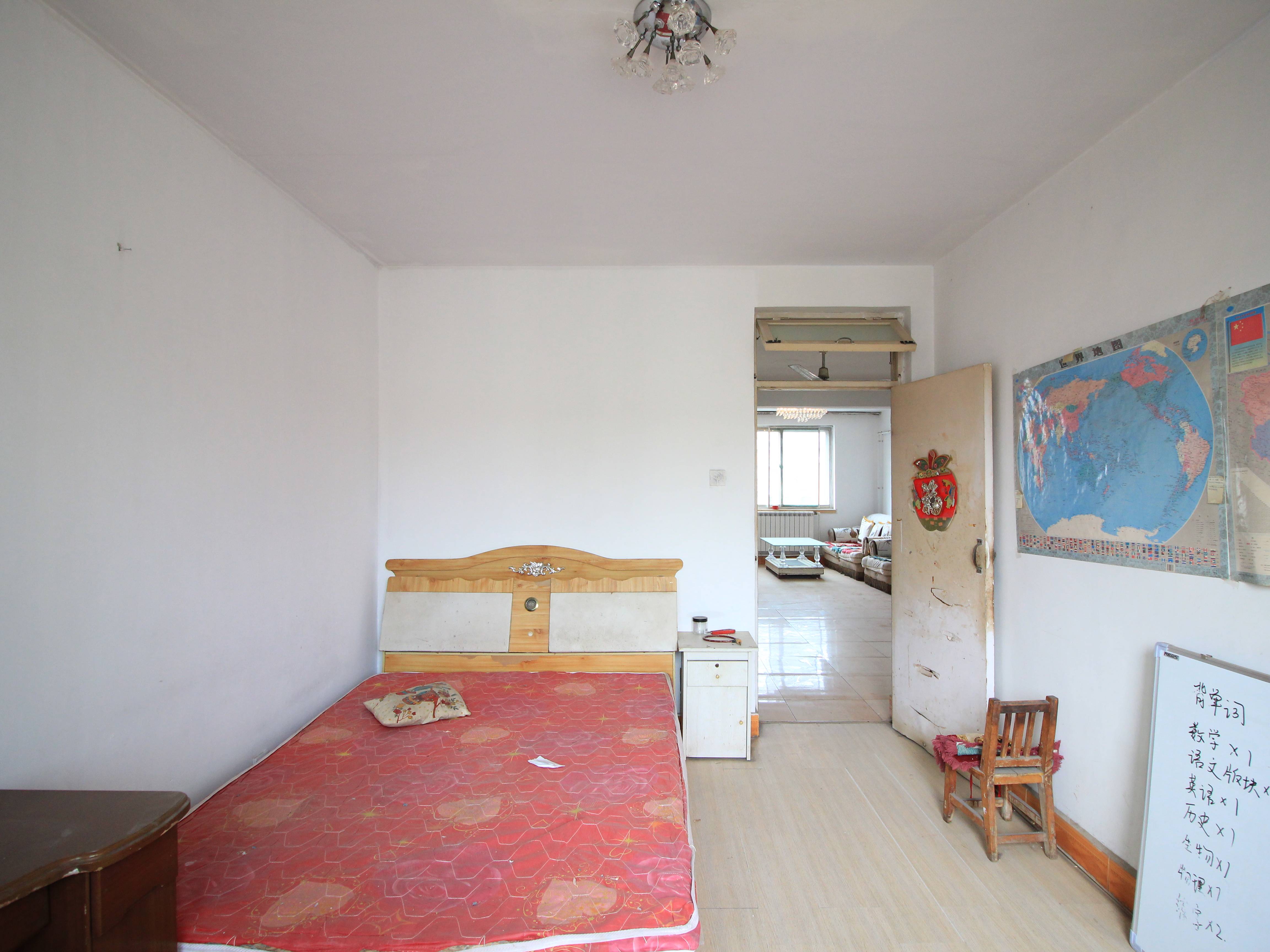 太平洋小区东区