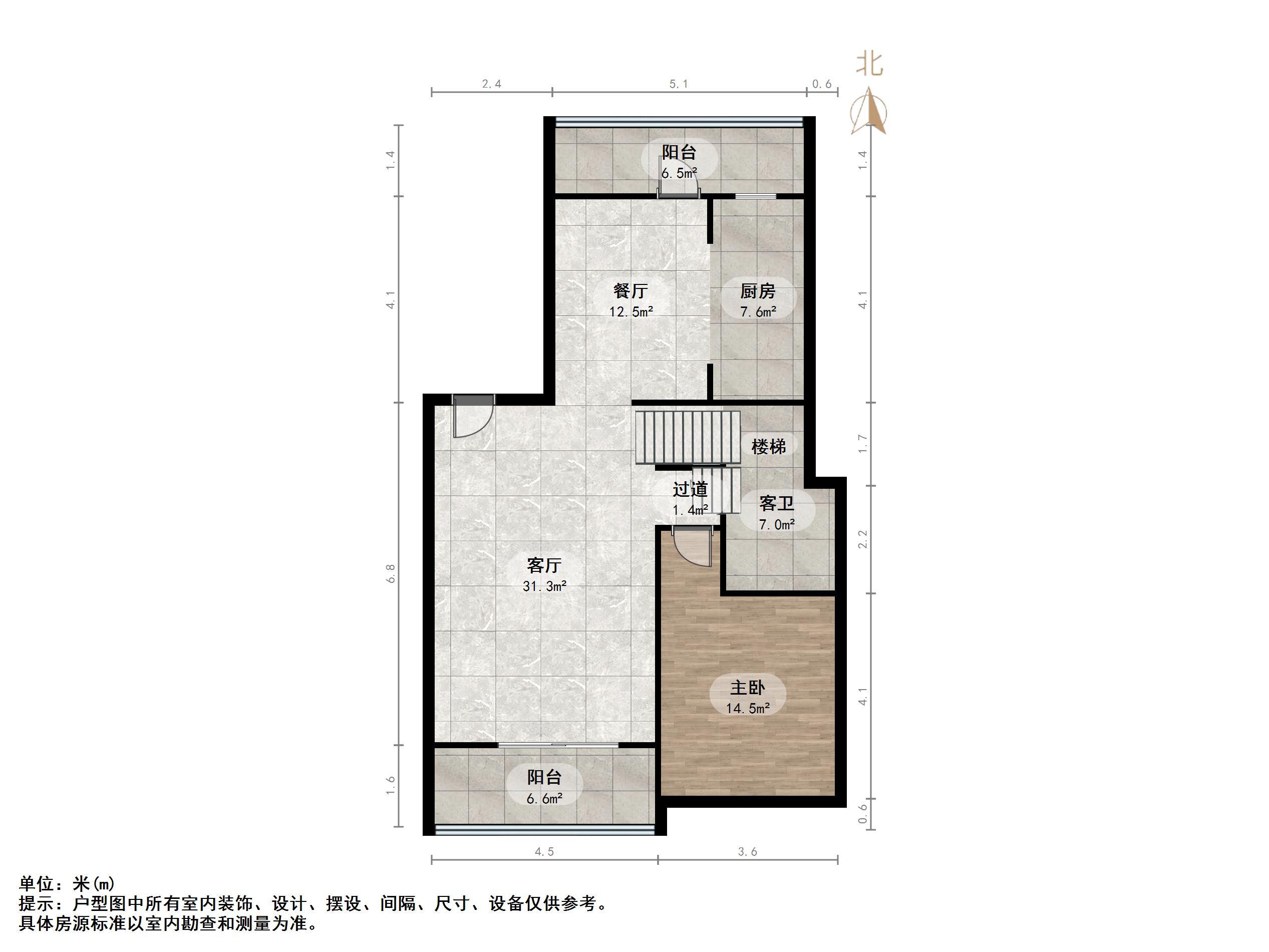 融基御水山庄