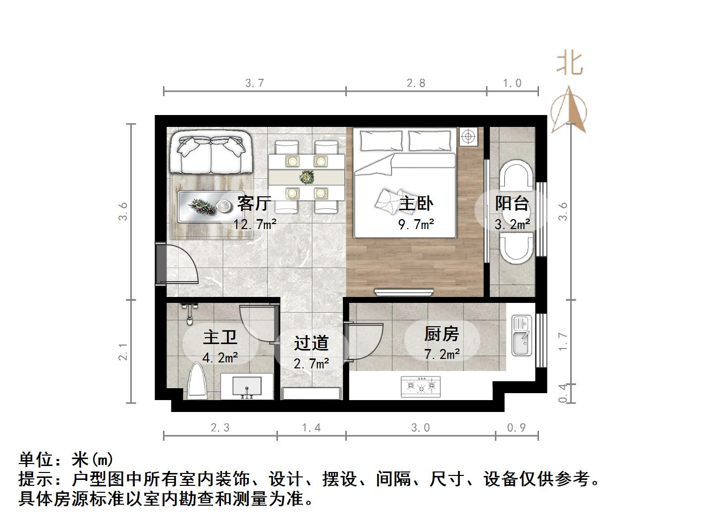 阳光100国际新城(T区)