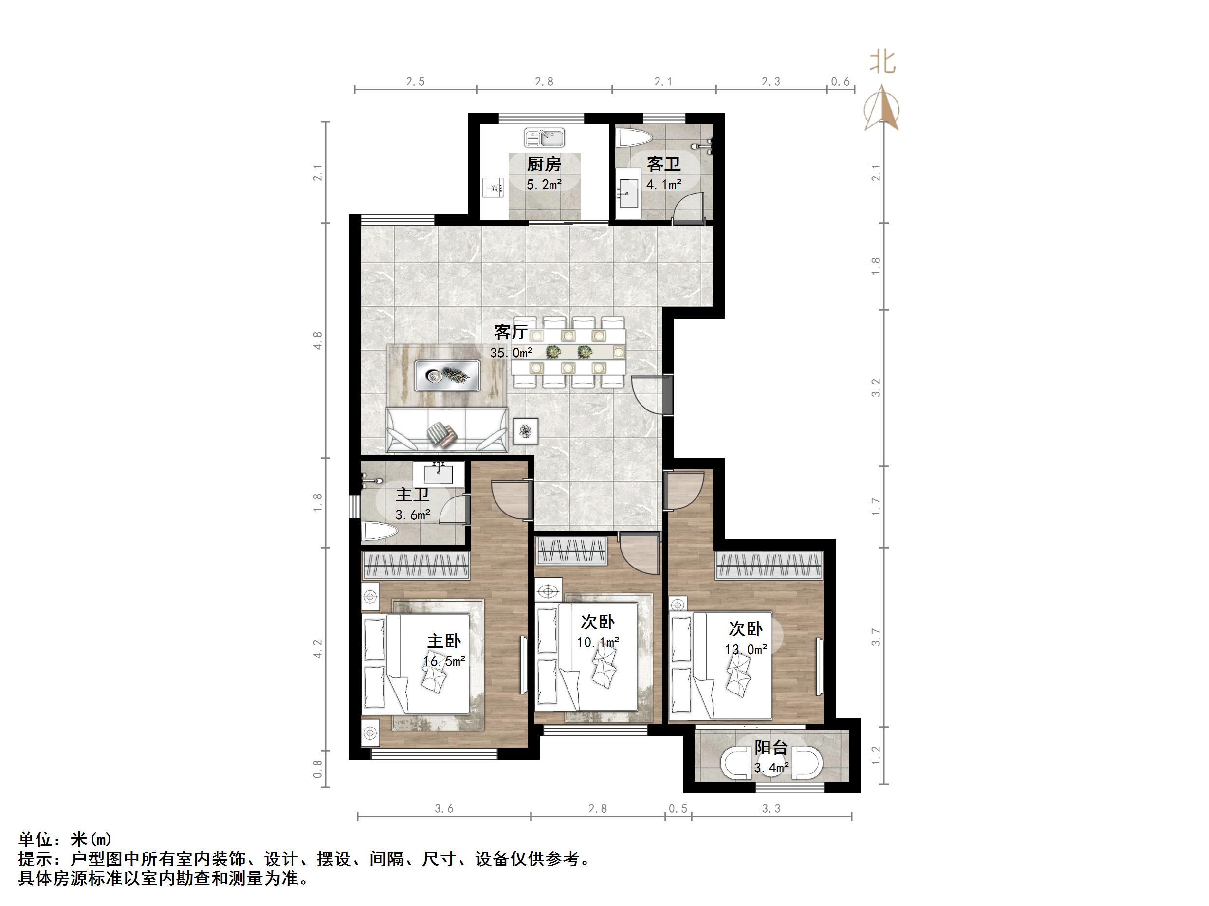 涵玉翠岭