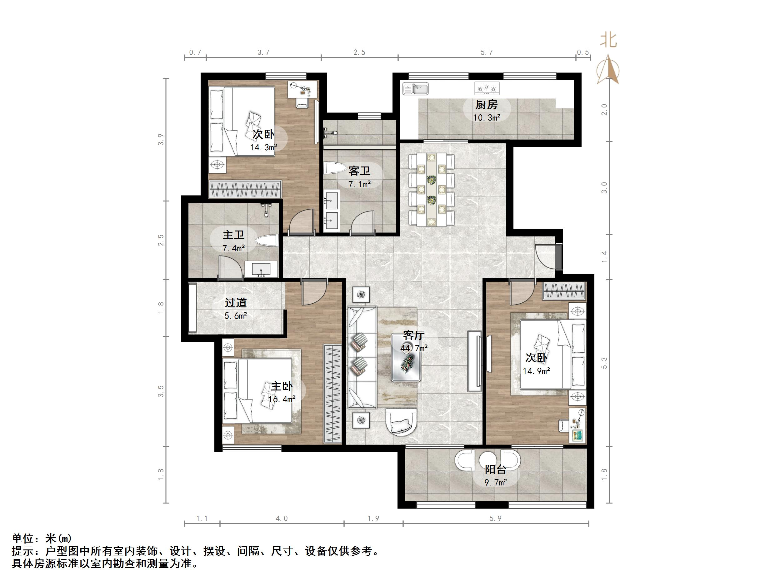 海尔绿城百合园