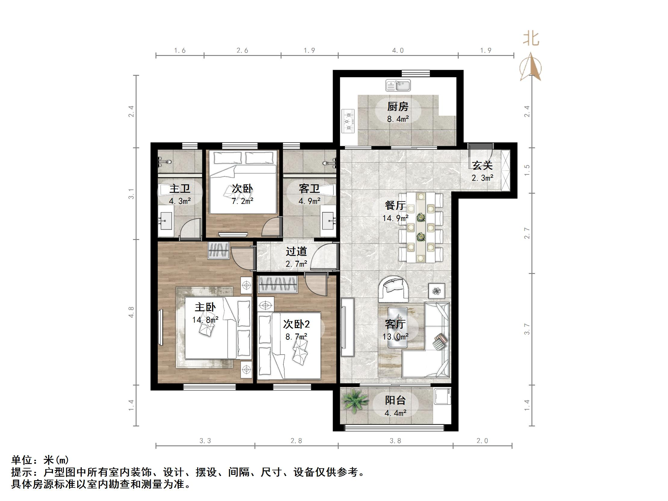 碧桂园凤凰城东区高层