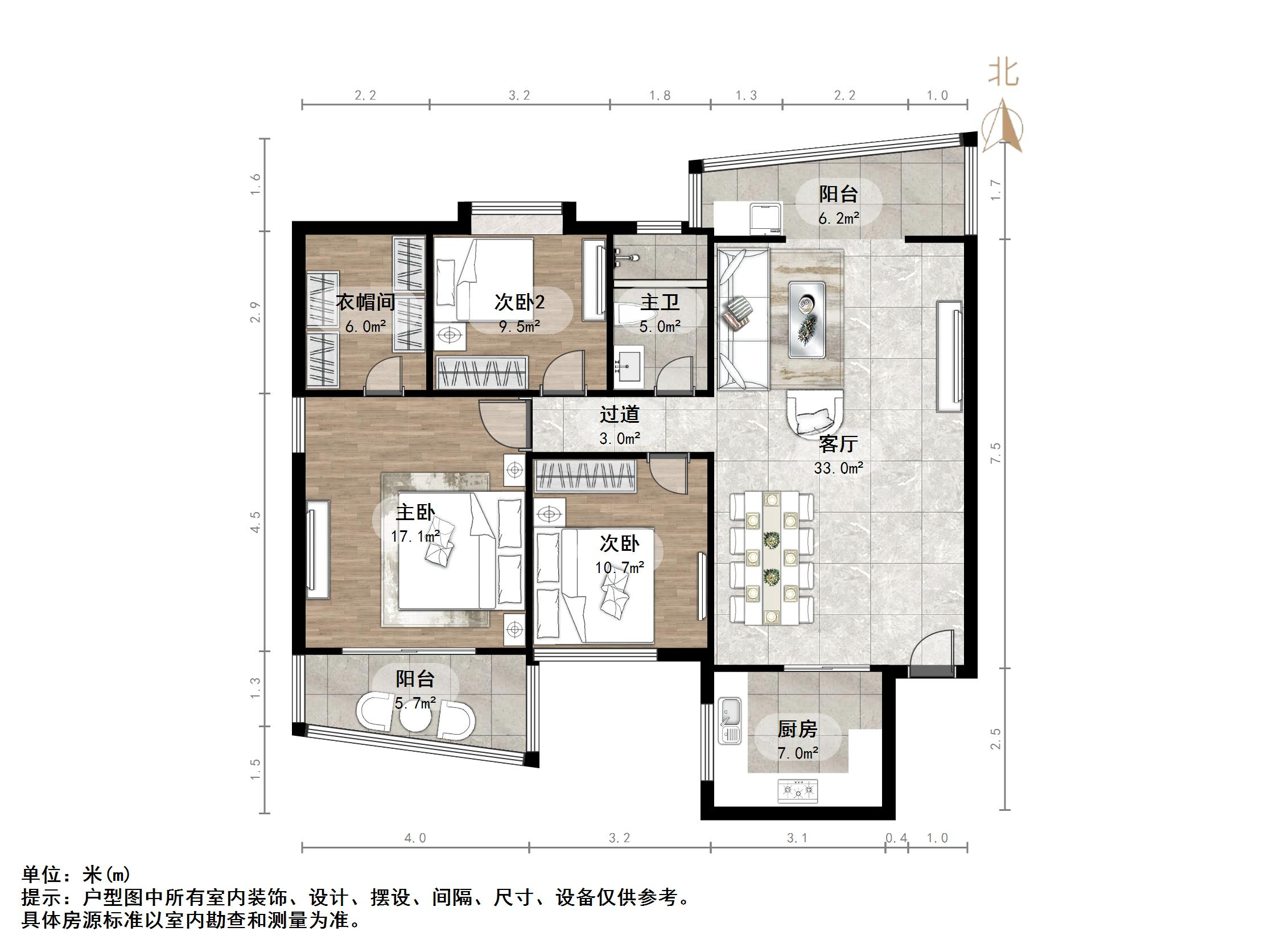 南华园小区