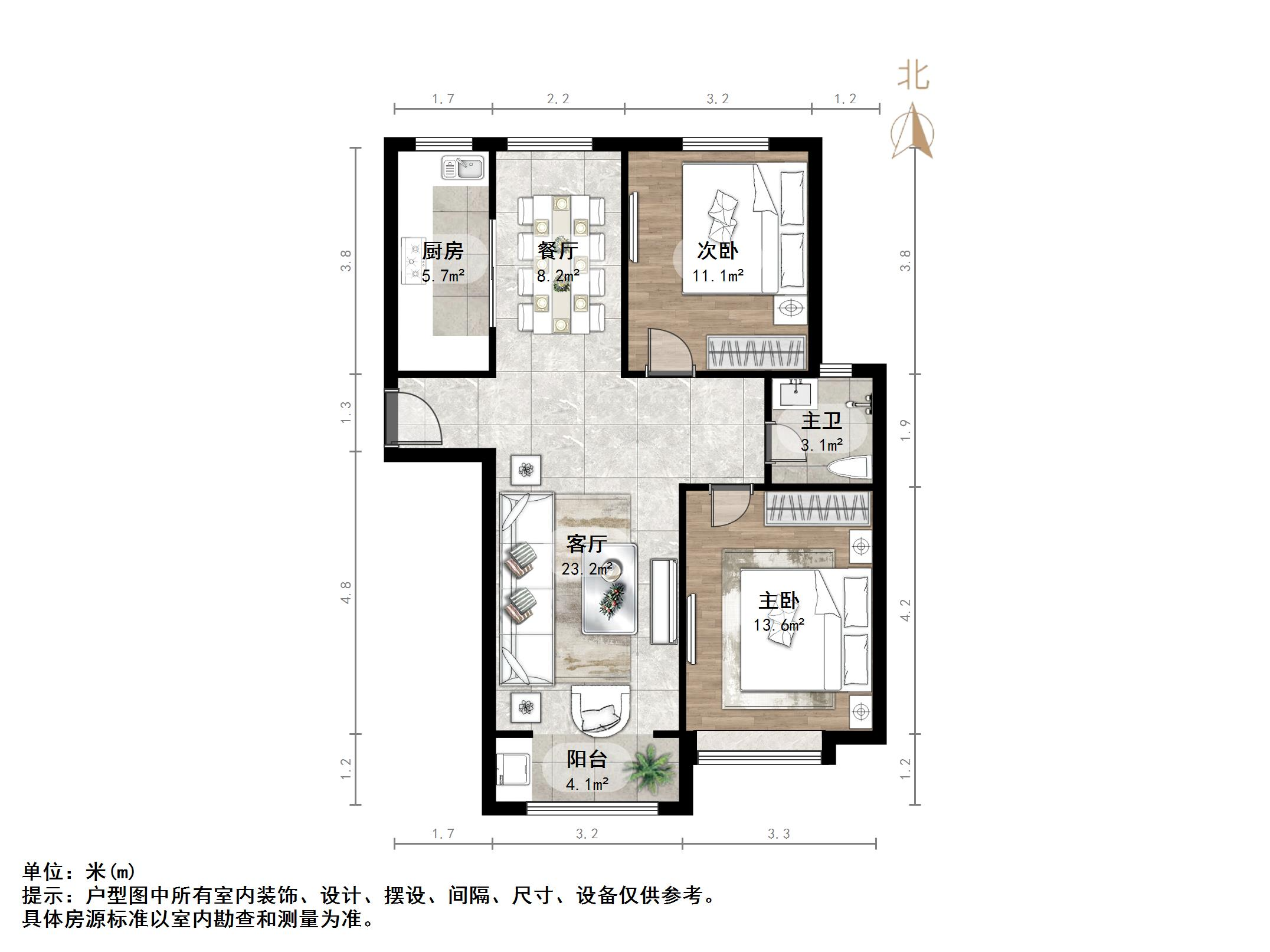 融汇爱都