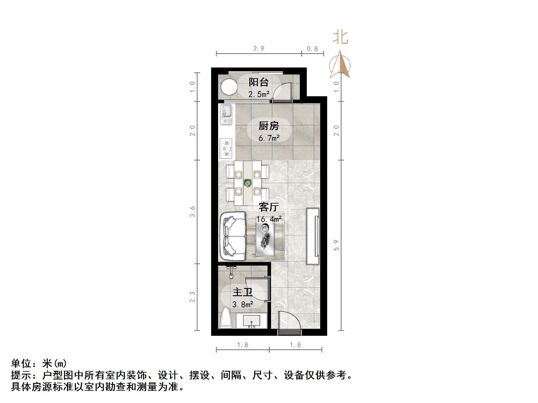 恒大滨河左岸公寓(临湖公馆花园)