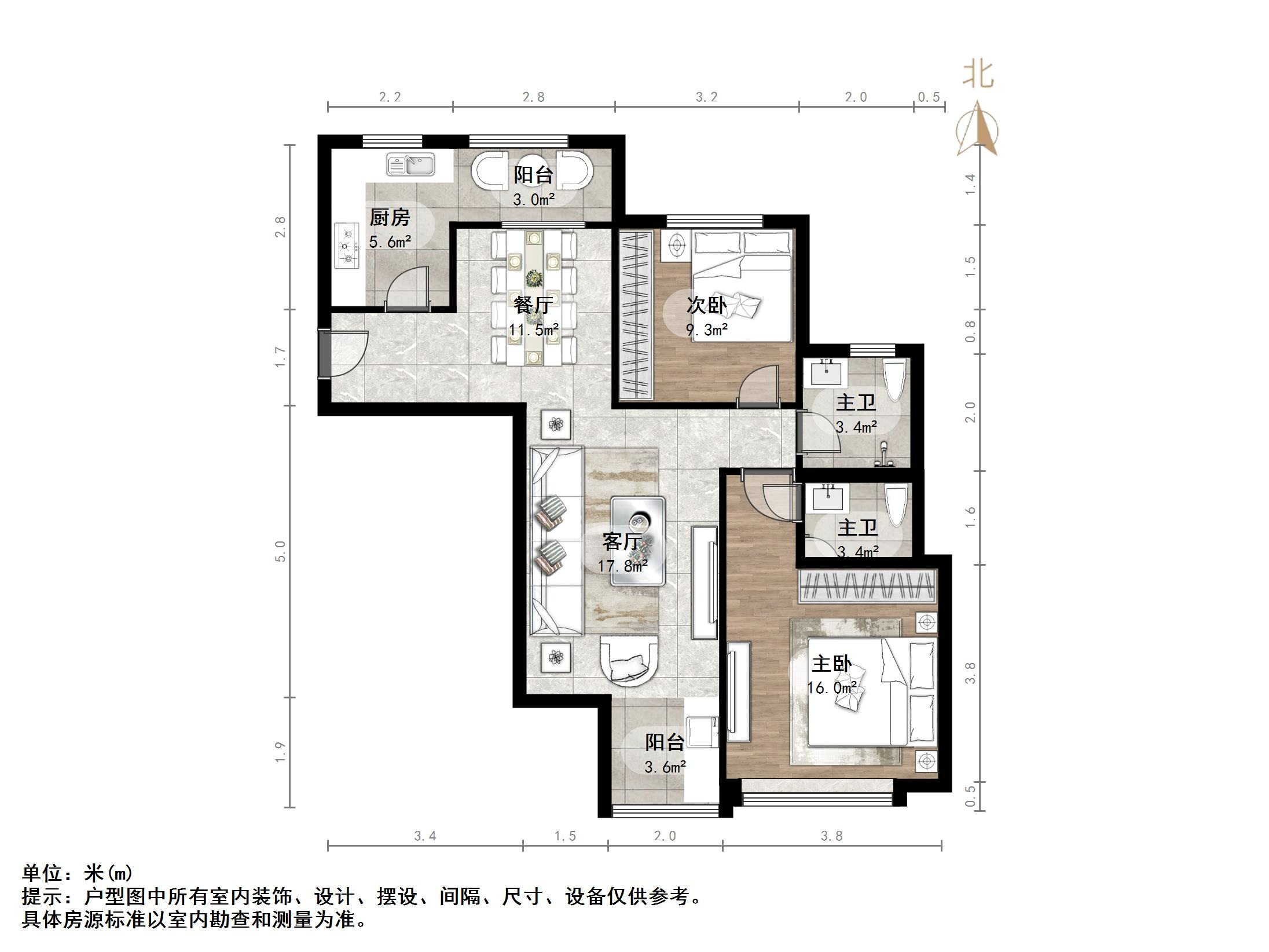 鲁能领秀城A区(十区)