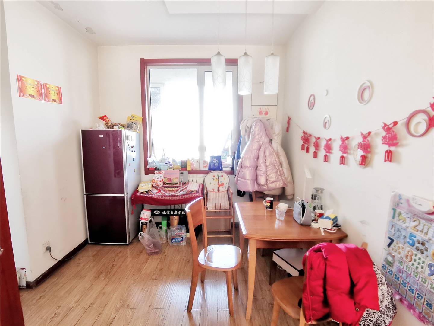 鲁能领秀城A区(十区)