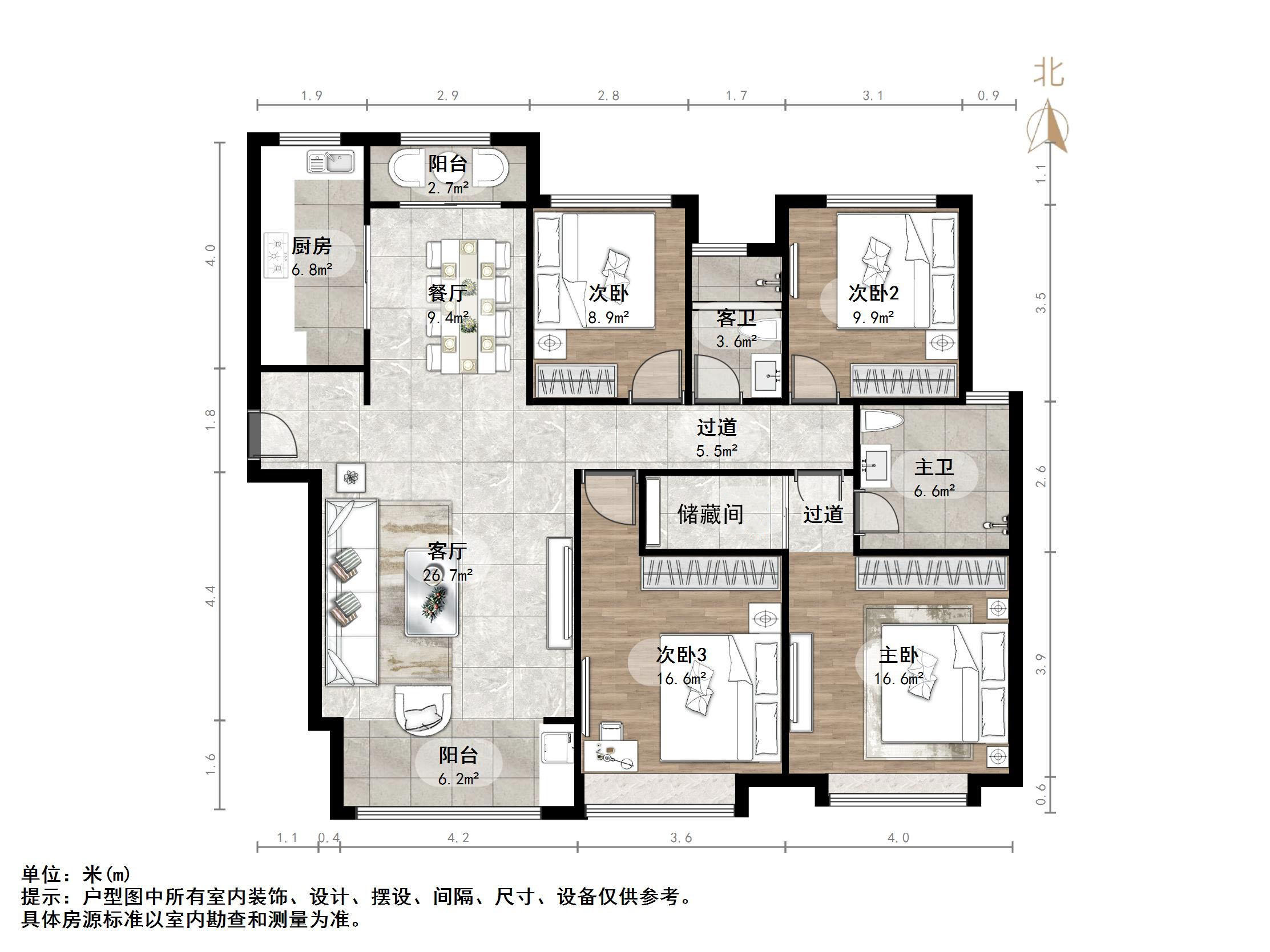 中海国际社区熙岸东区(A2地块)