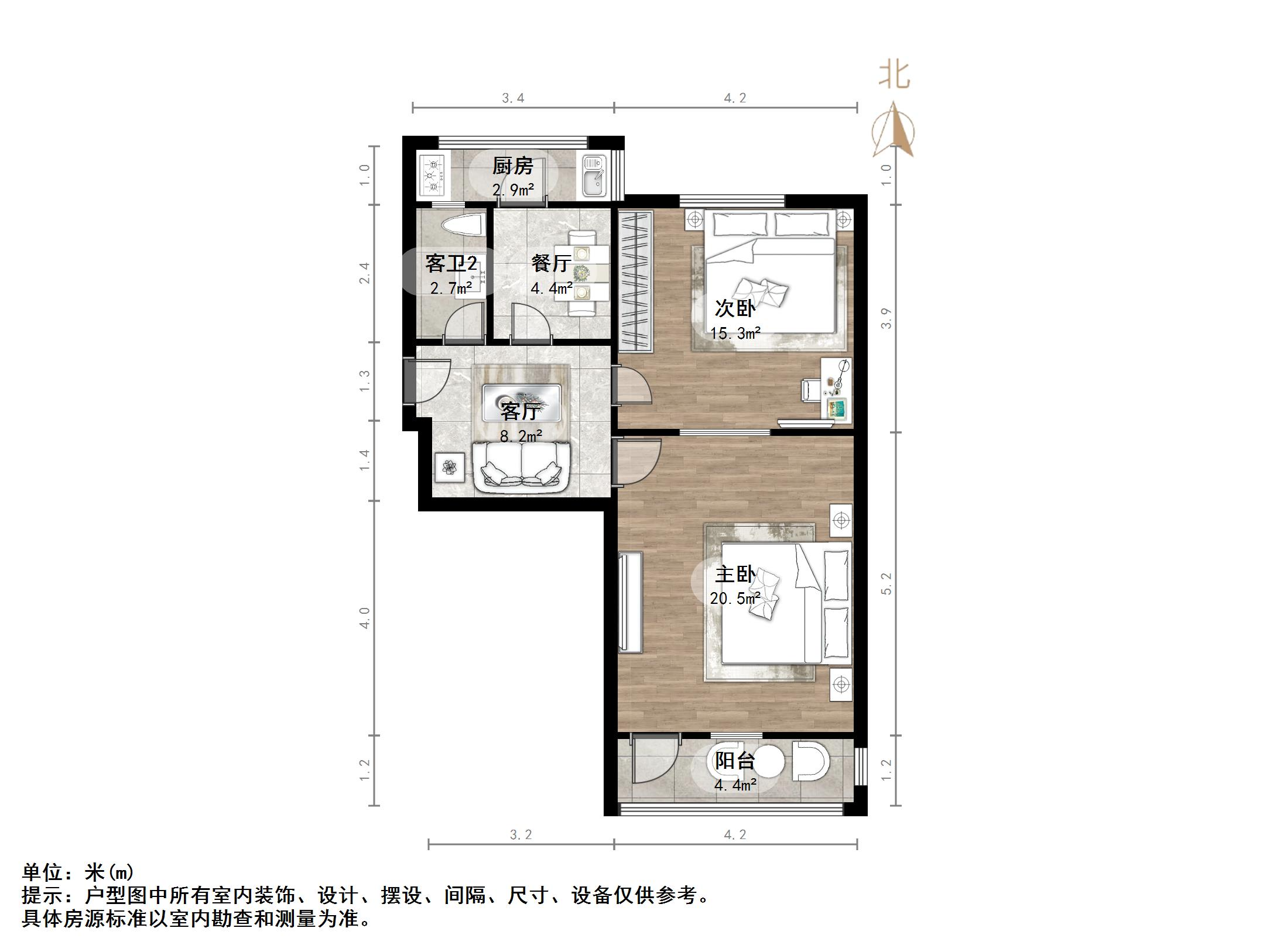 建筑新村南路27号