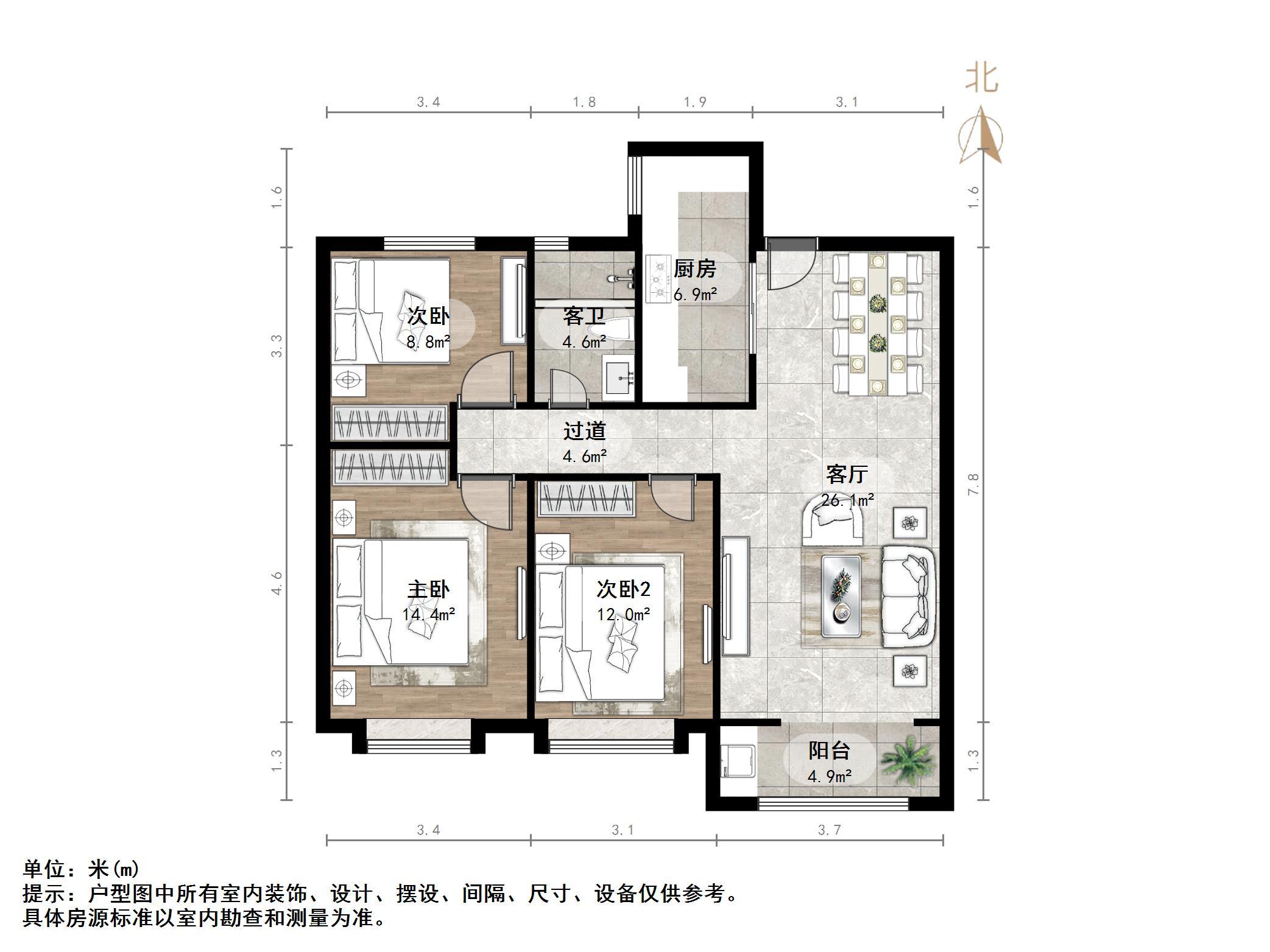 鑫苑世家公馆