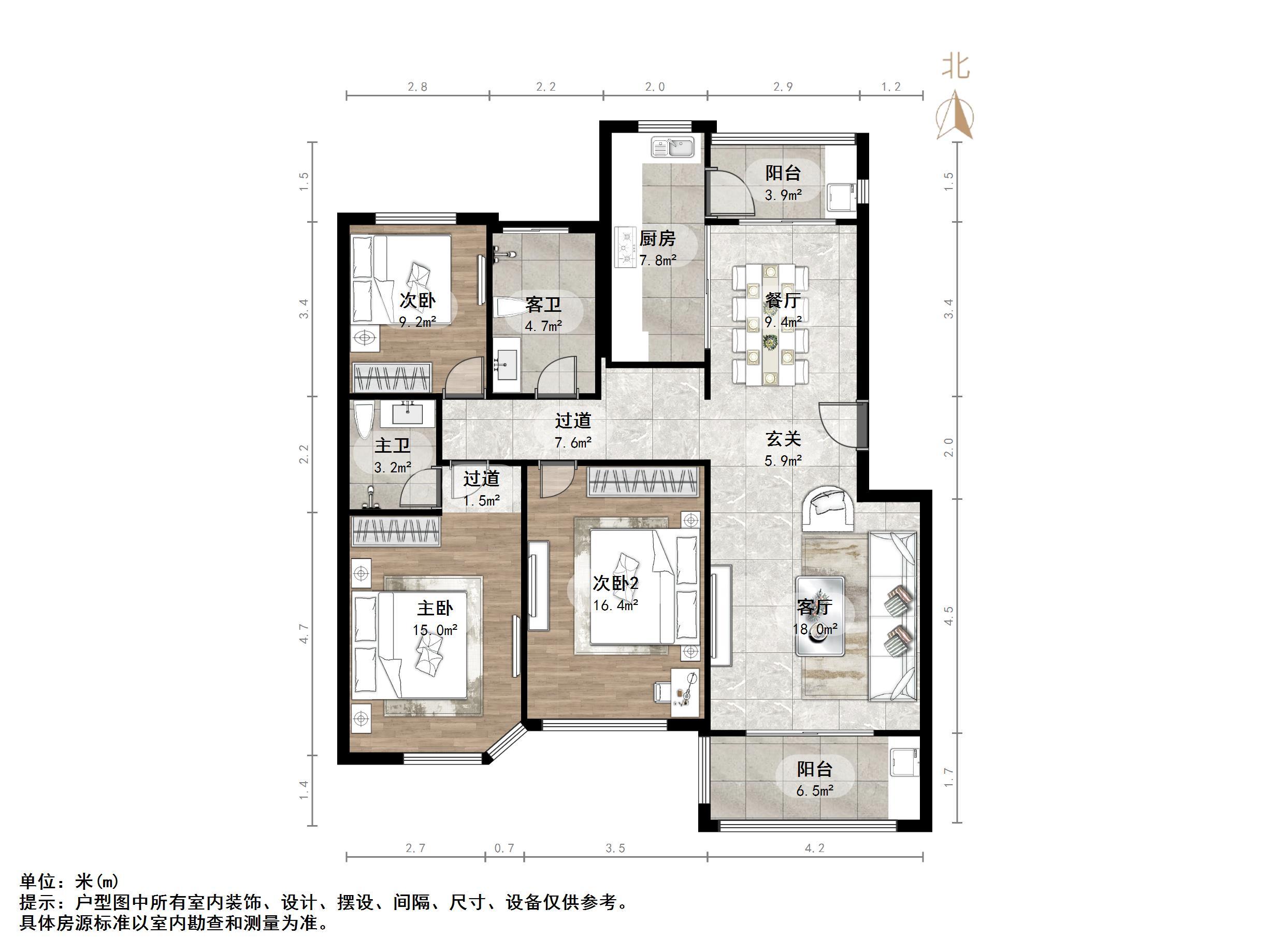 师大新村
