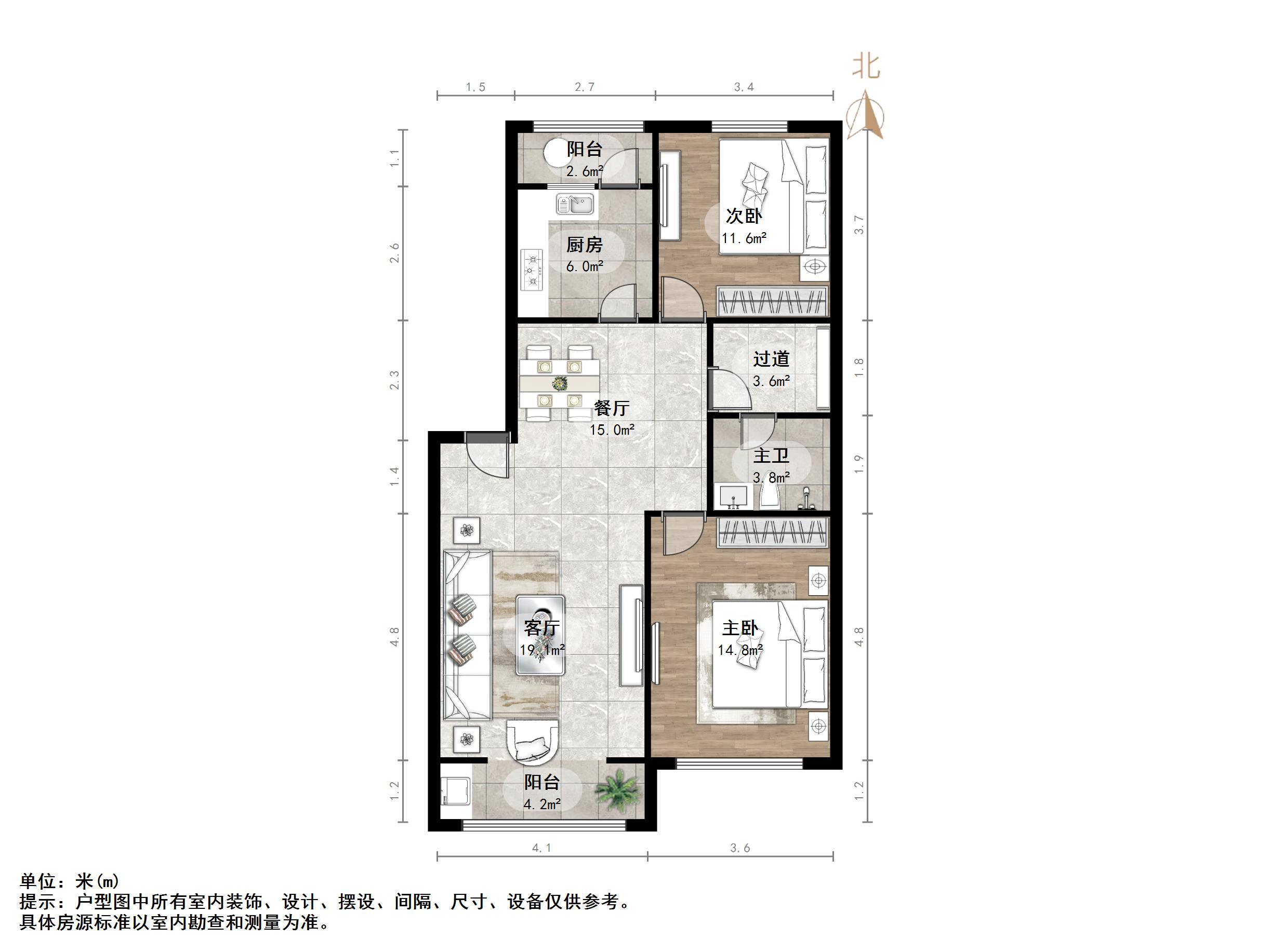 新世界阳光花园