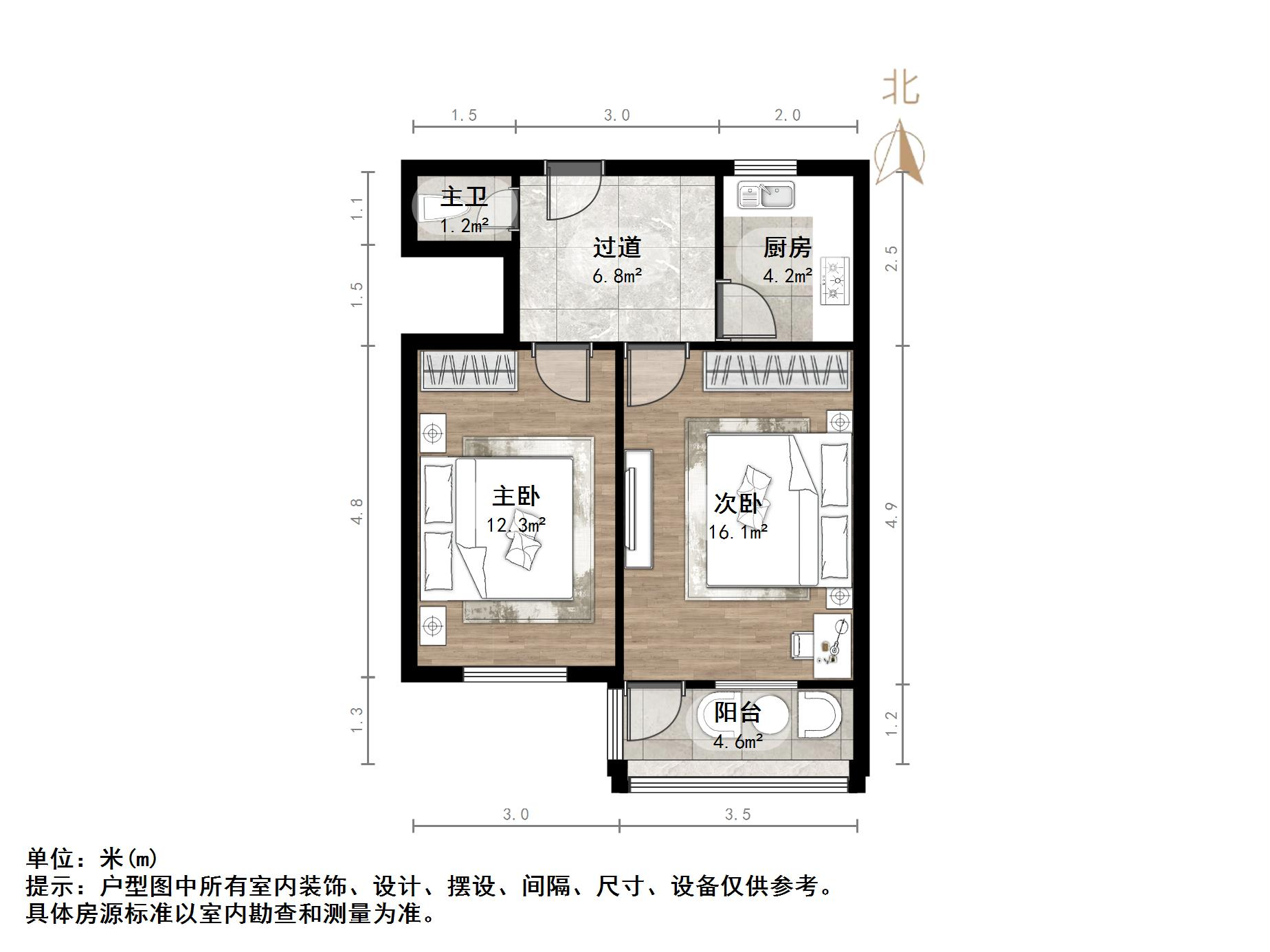 王官庄小区