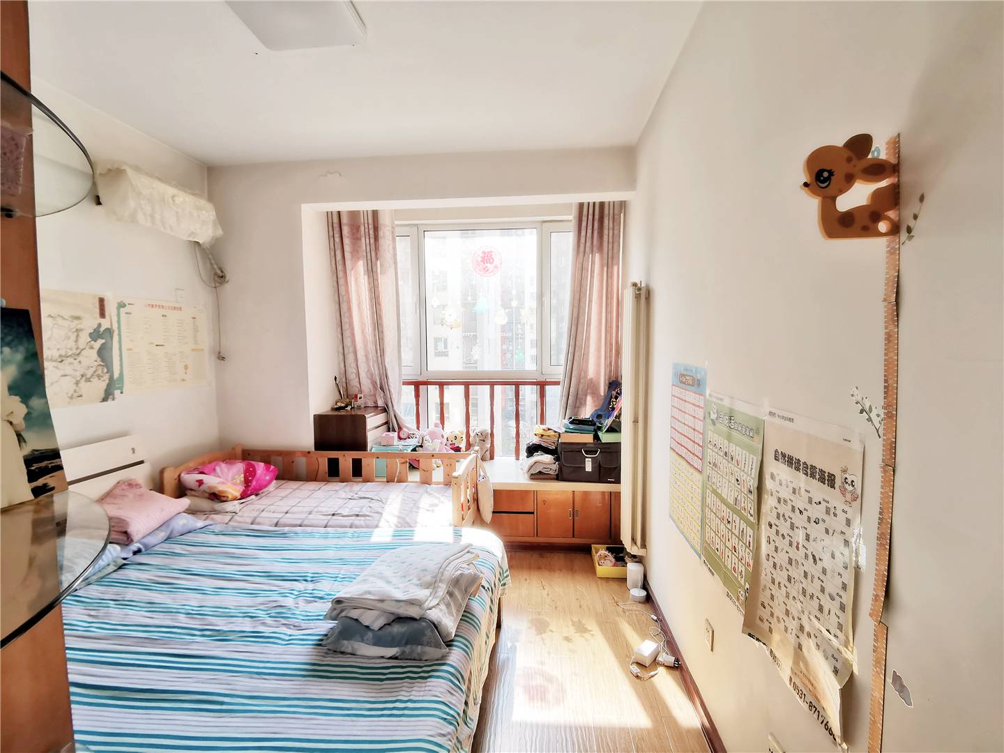 鲁能领秀城A区(十区)