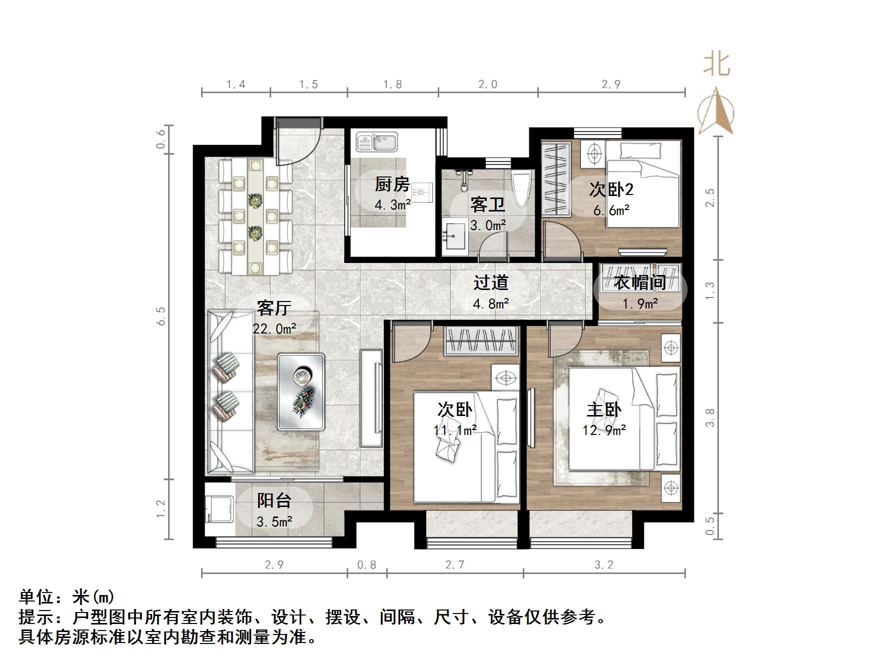 鑫苑世家公馆