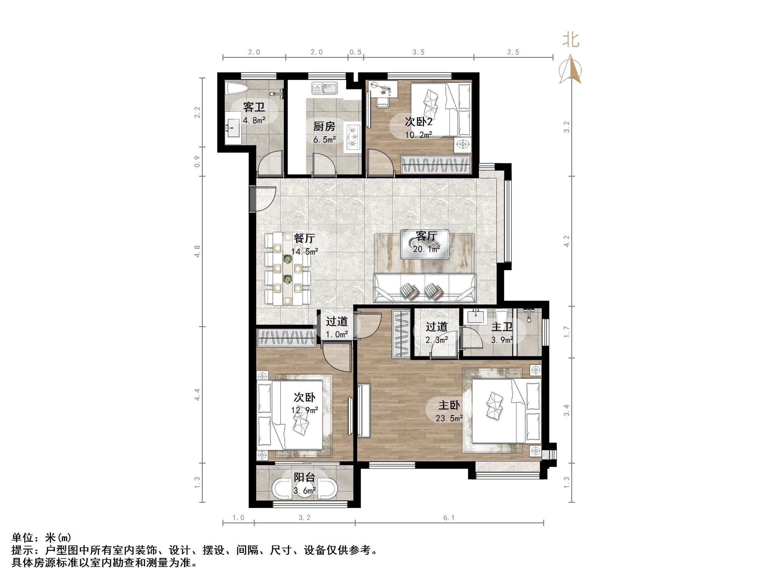 绿地国际城樱花明都