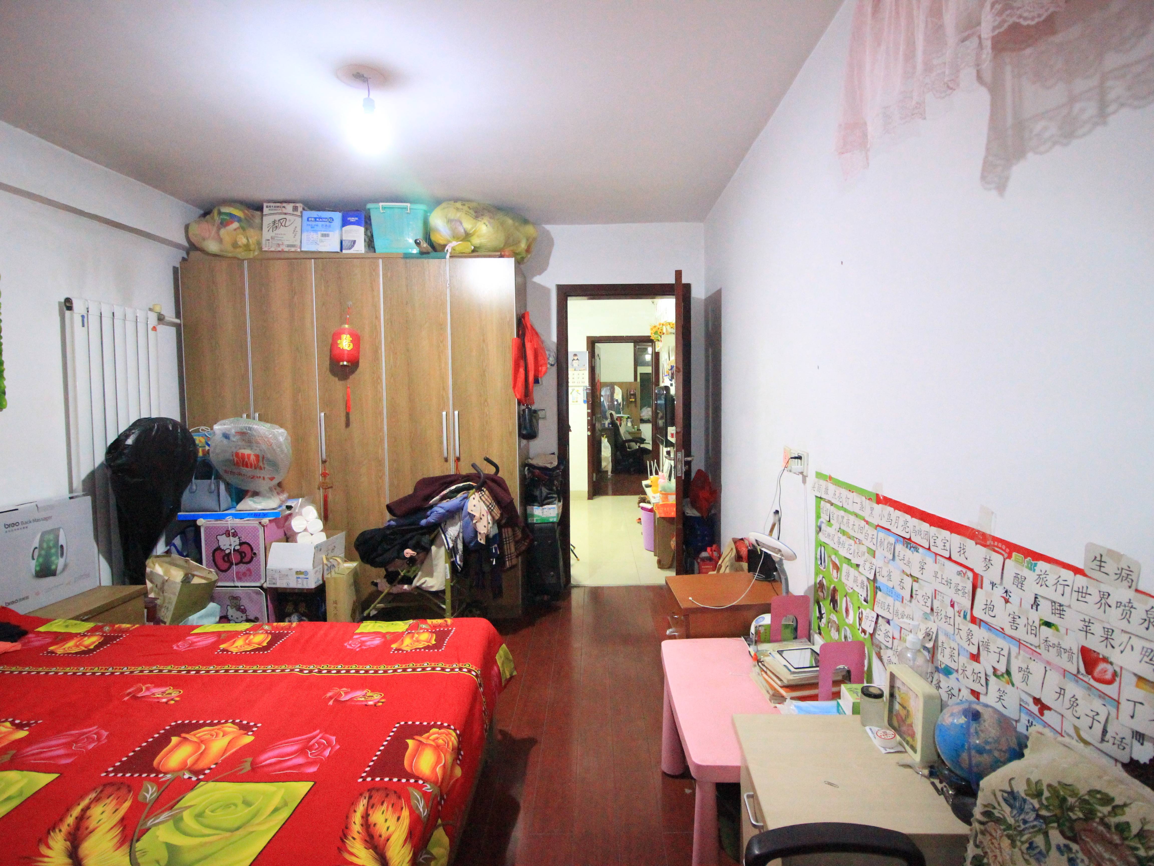 工人新村南村东区