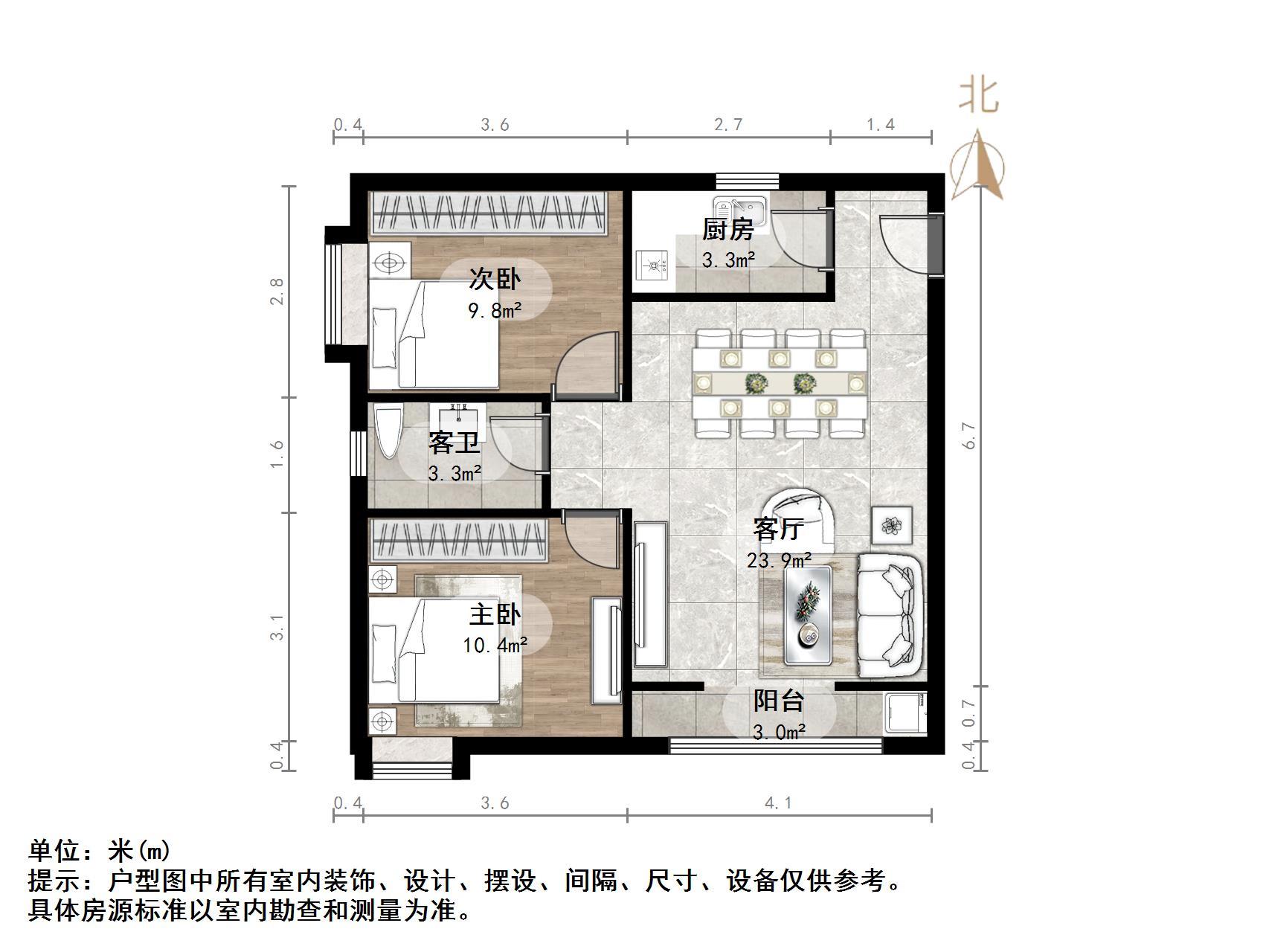 鑫苑国际城市花园