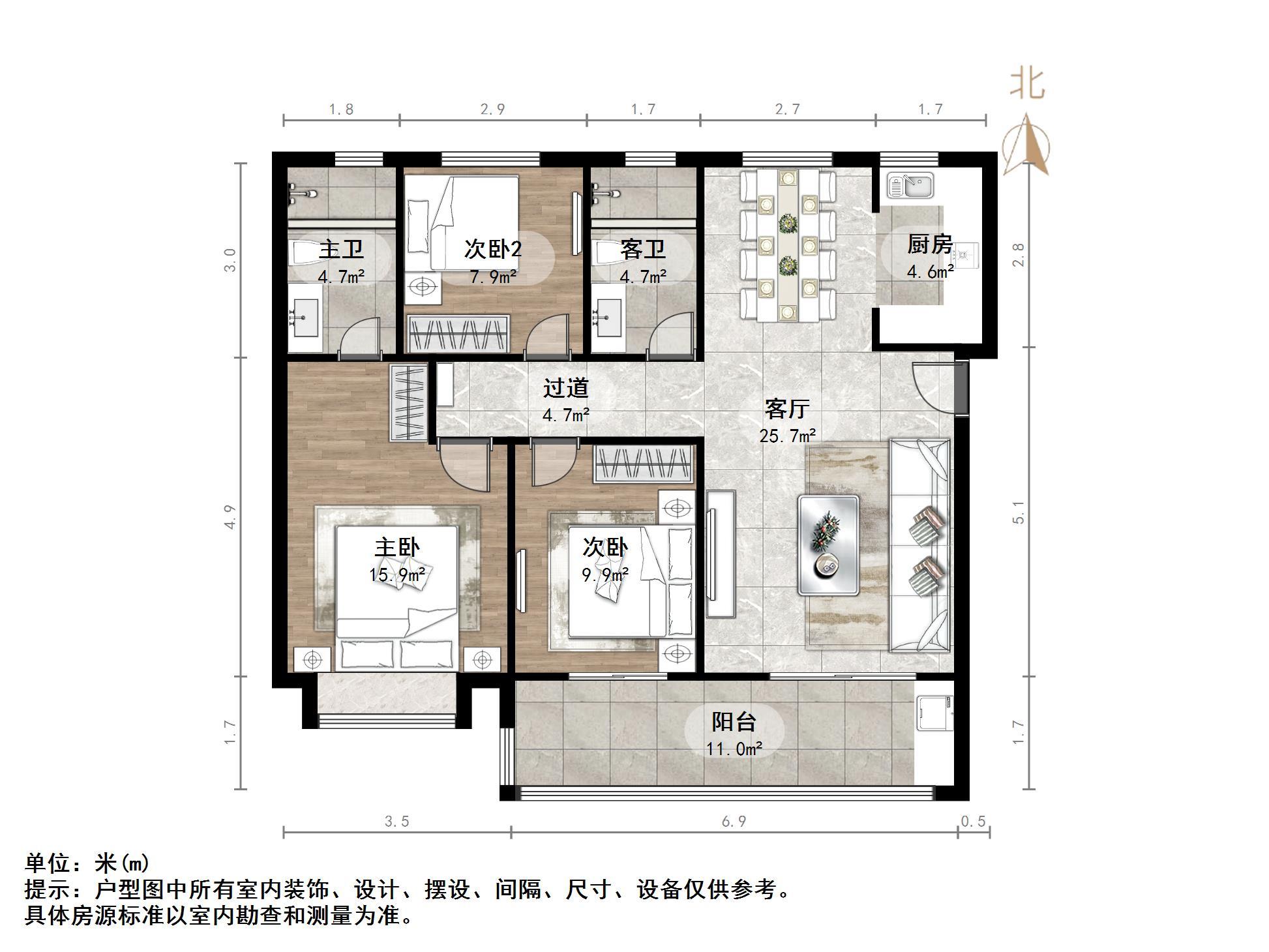 力高澜湖郡