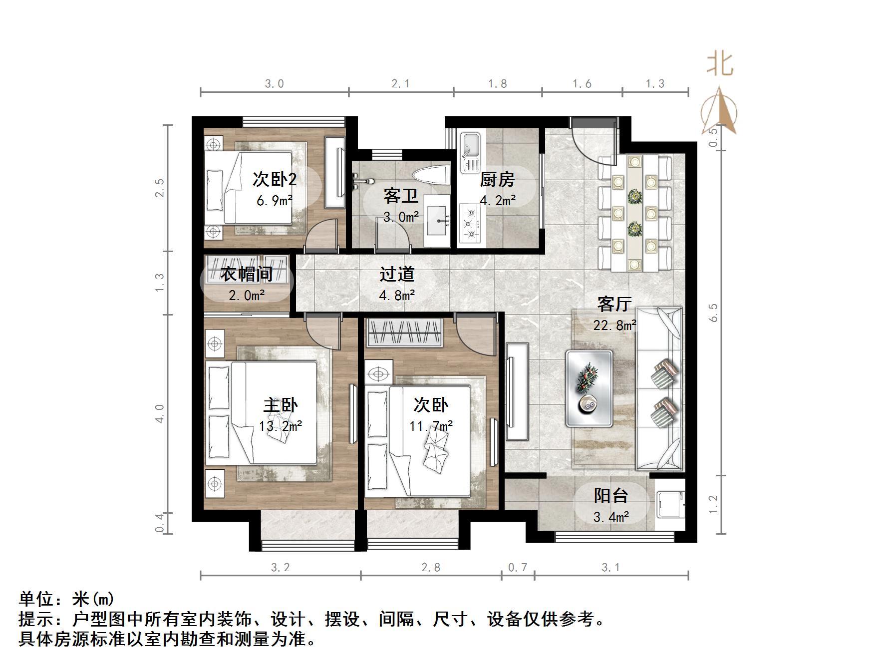 鑫苑世家公馆