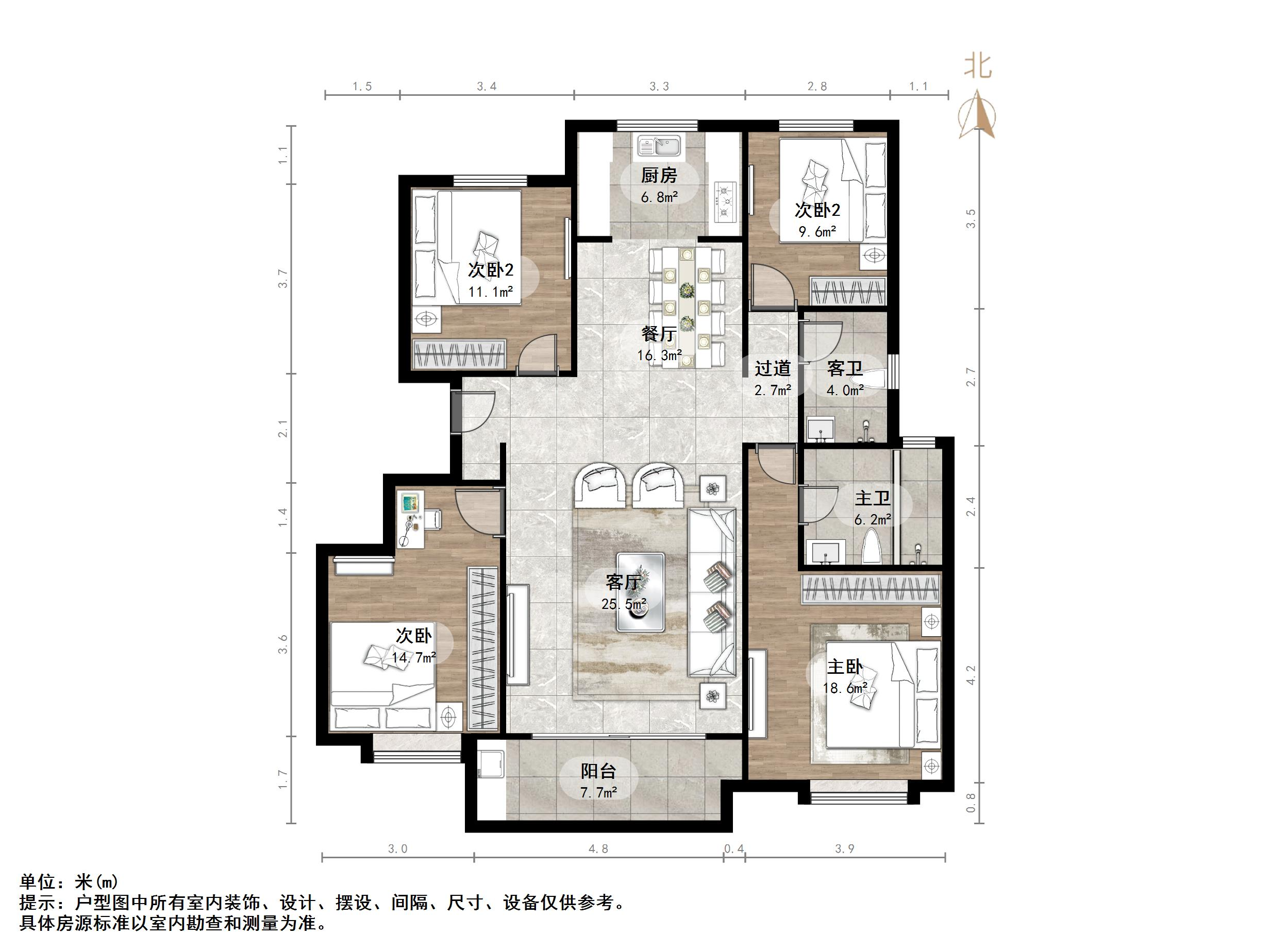 华润置地公元九里