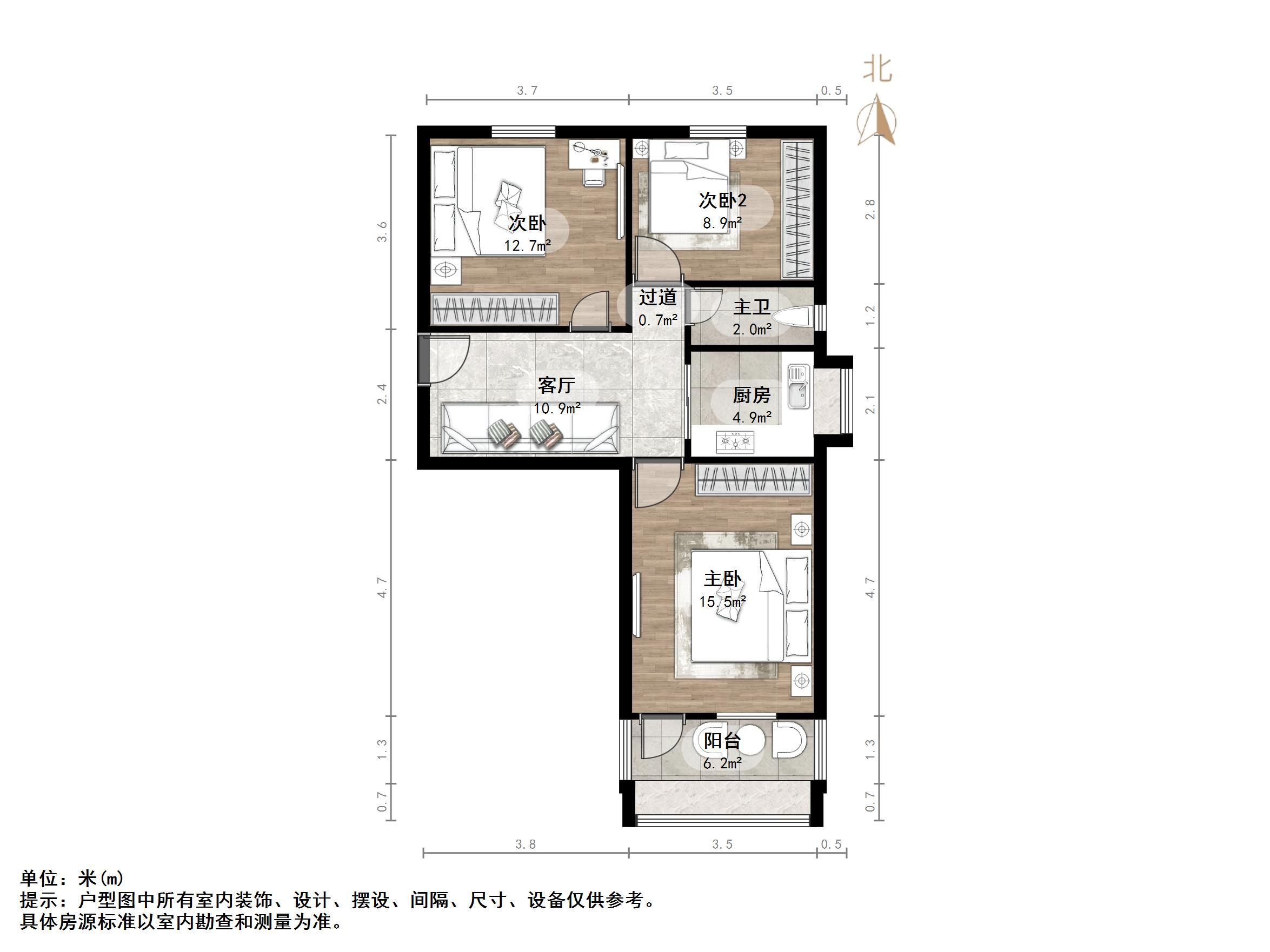 工人新村南村东区