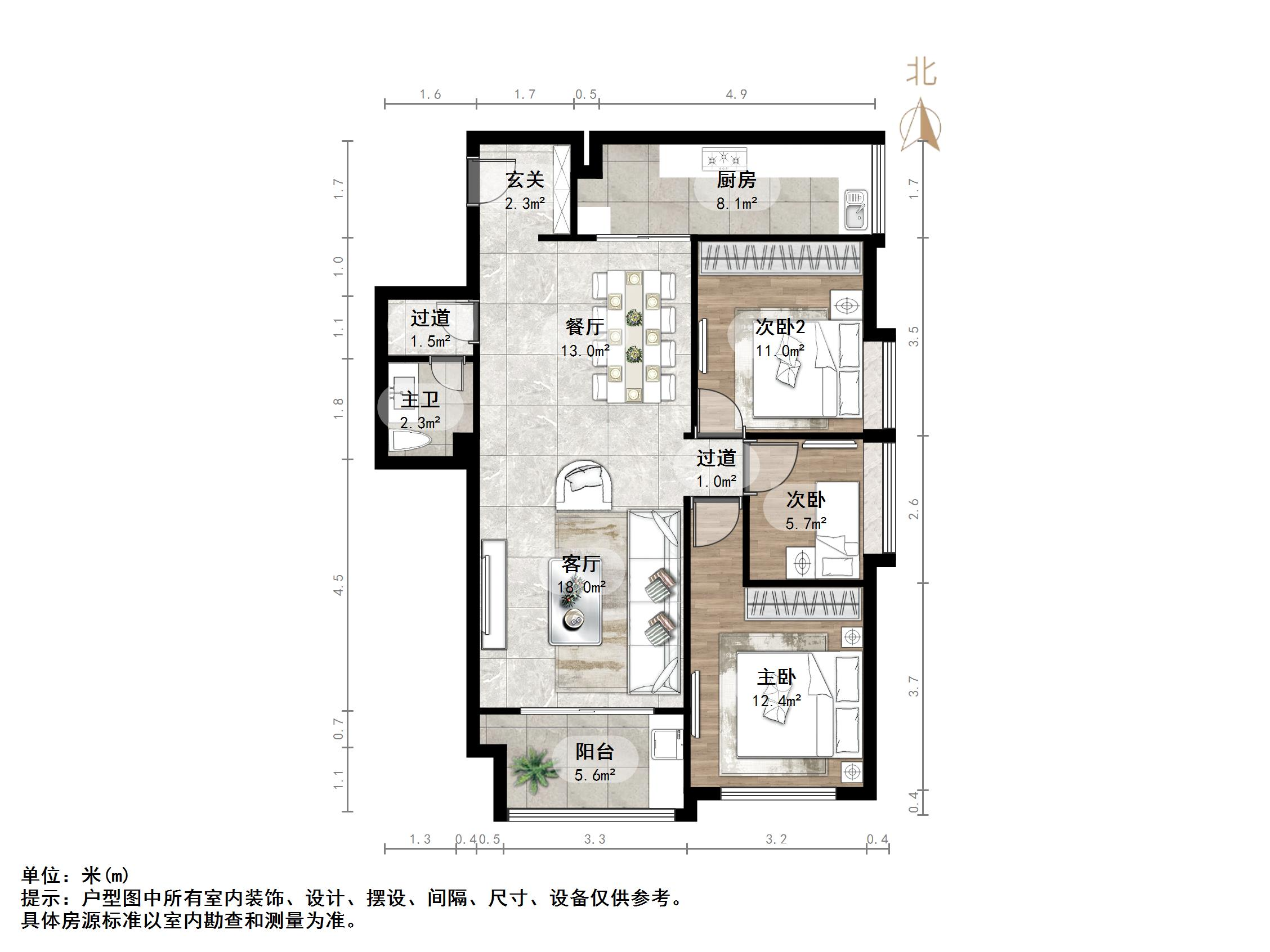 阳光100国际新城(K区)