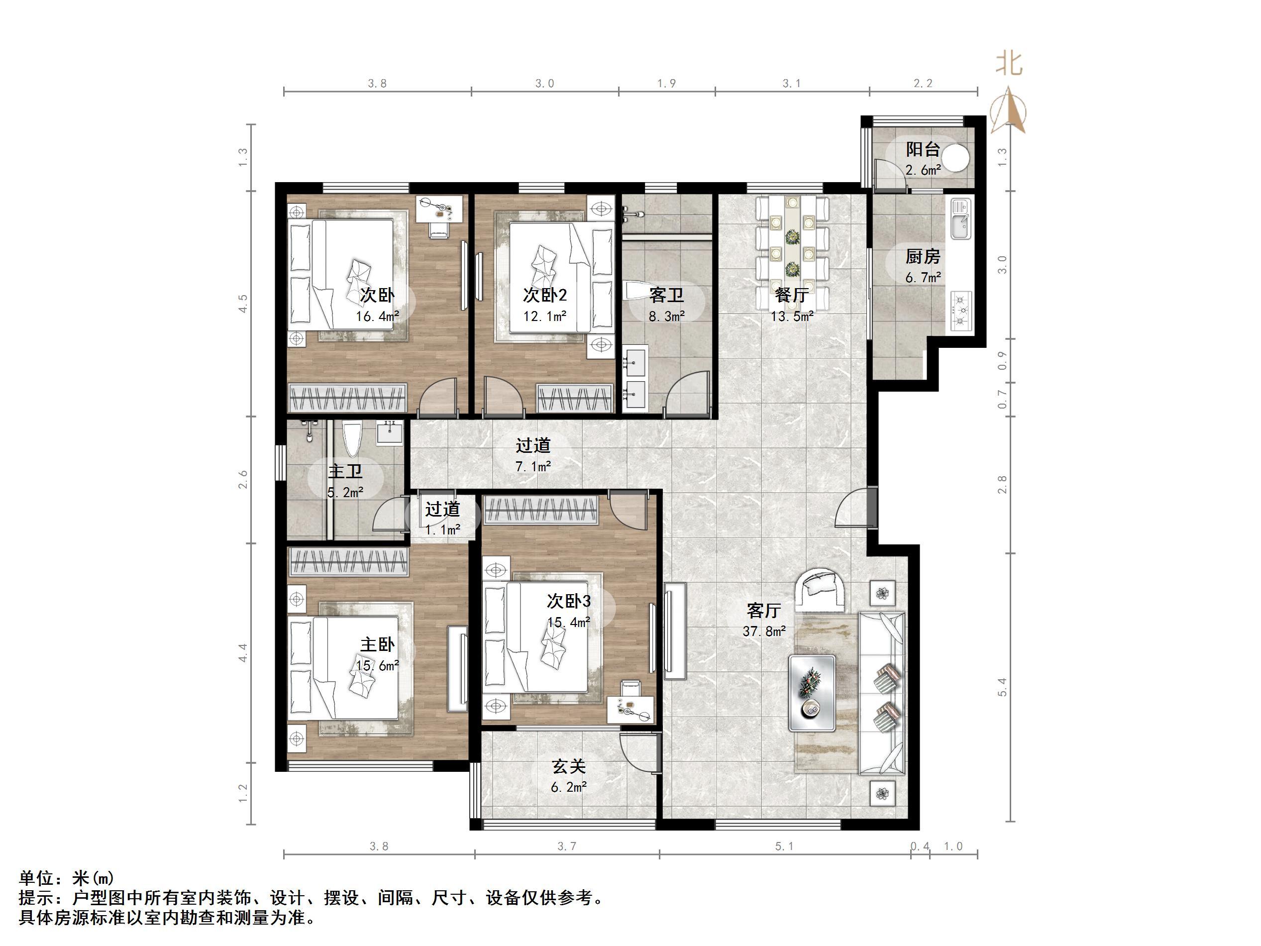 紫缘山庄