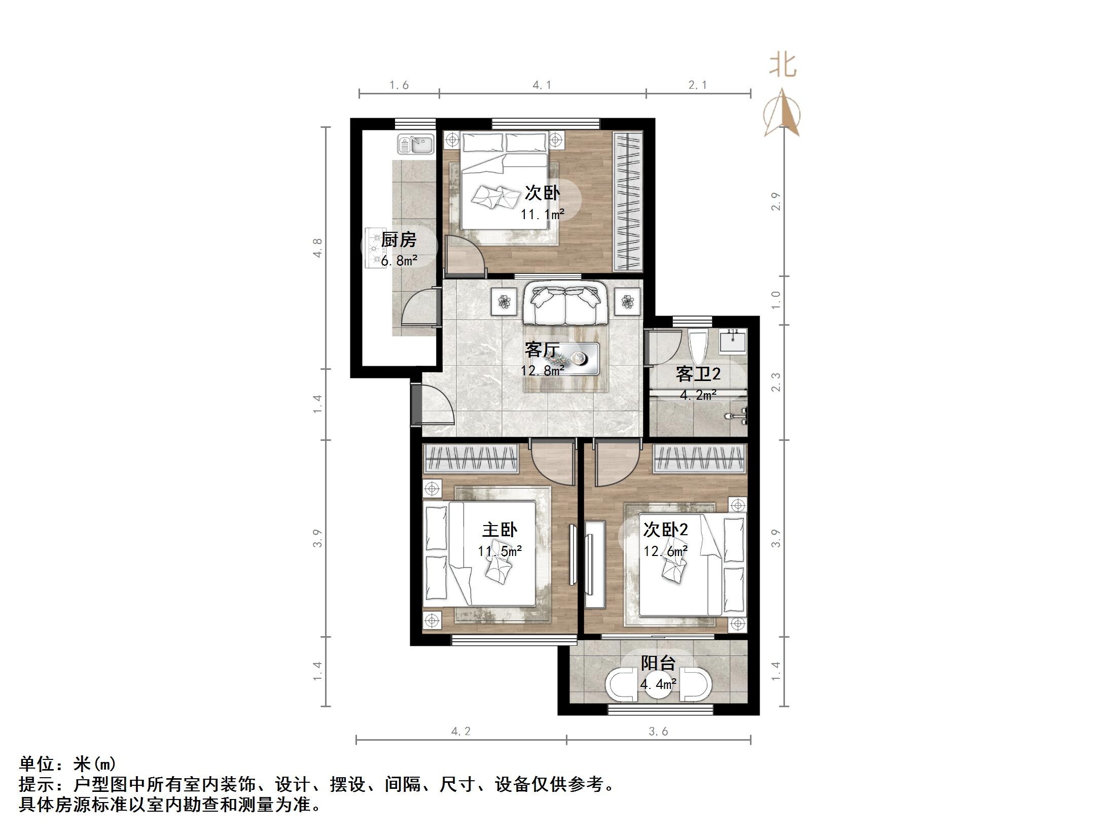 隆悦花园